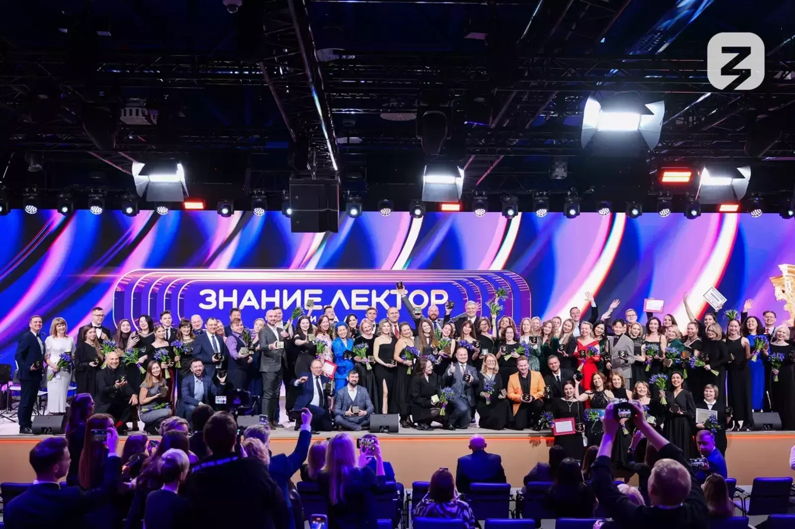 386 жителей Республики Башкортостан участвуют в конкурсе «Знание.Лектор»