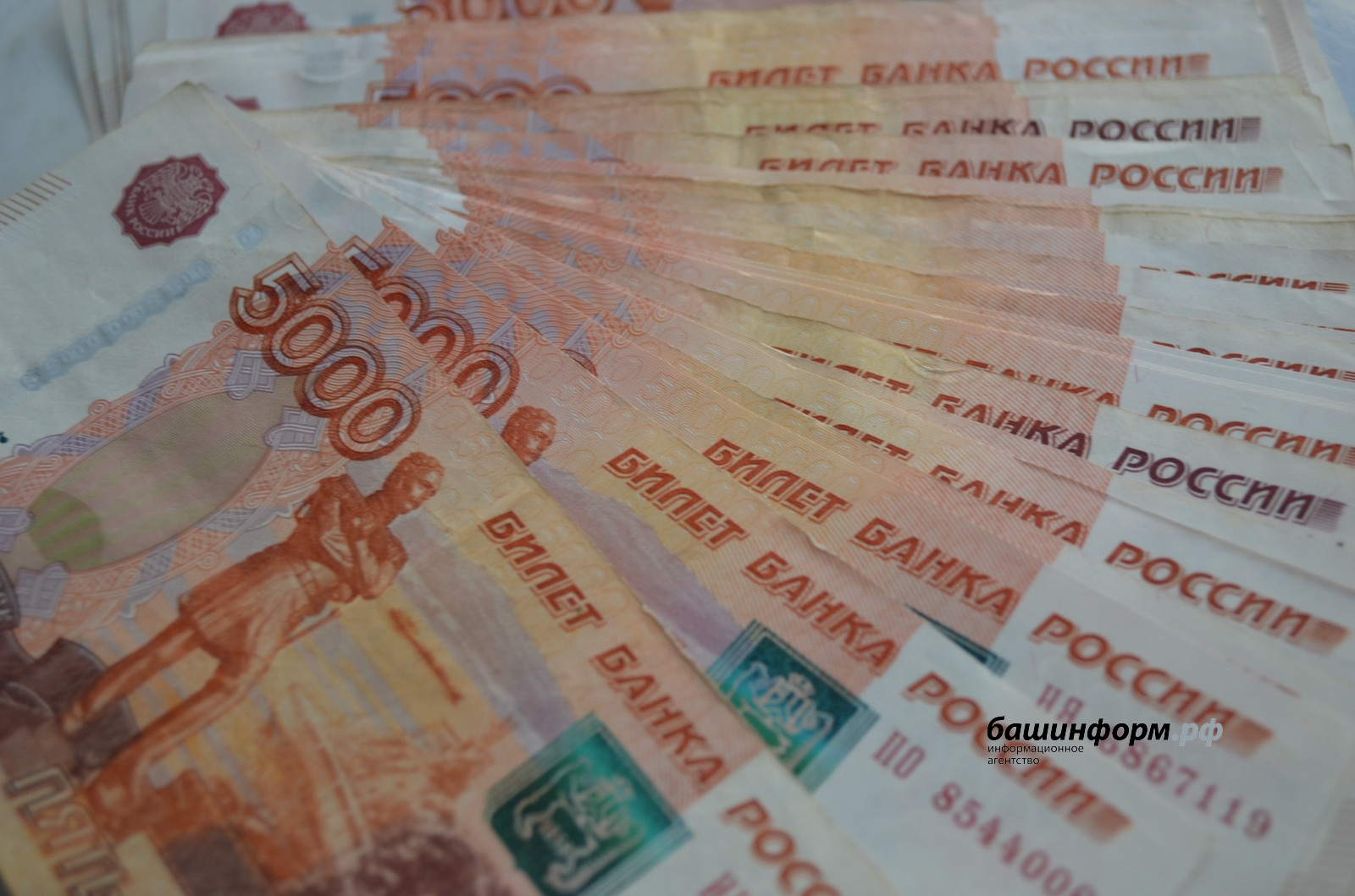 В Башкирии школа заплатит за травмирование девочки на уроке физкультуры