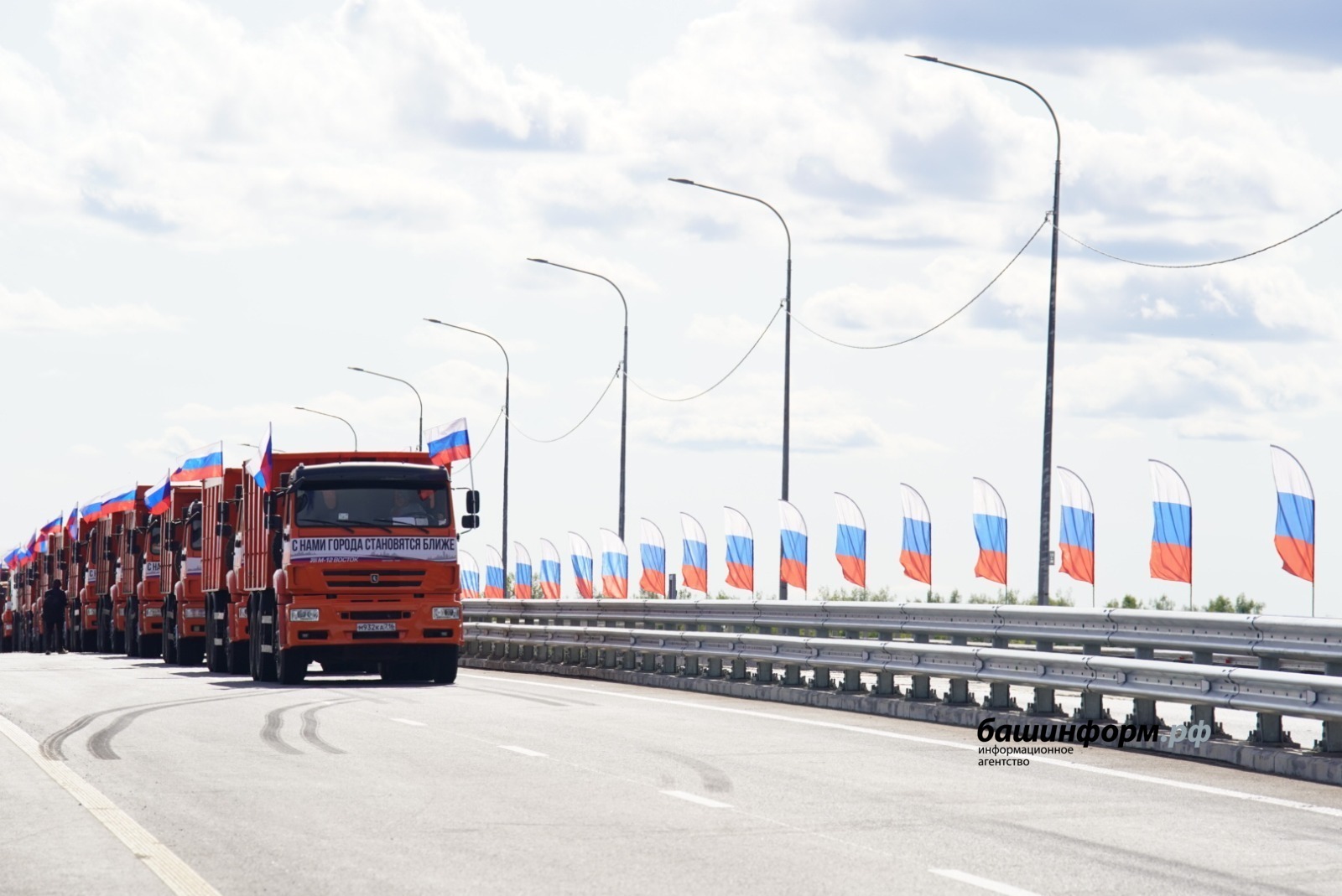 Владимир Путин дал старт движению на участке Дюртюли-Ачит в Башкирии