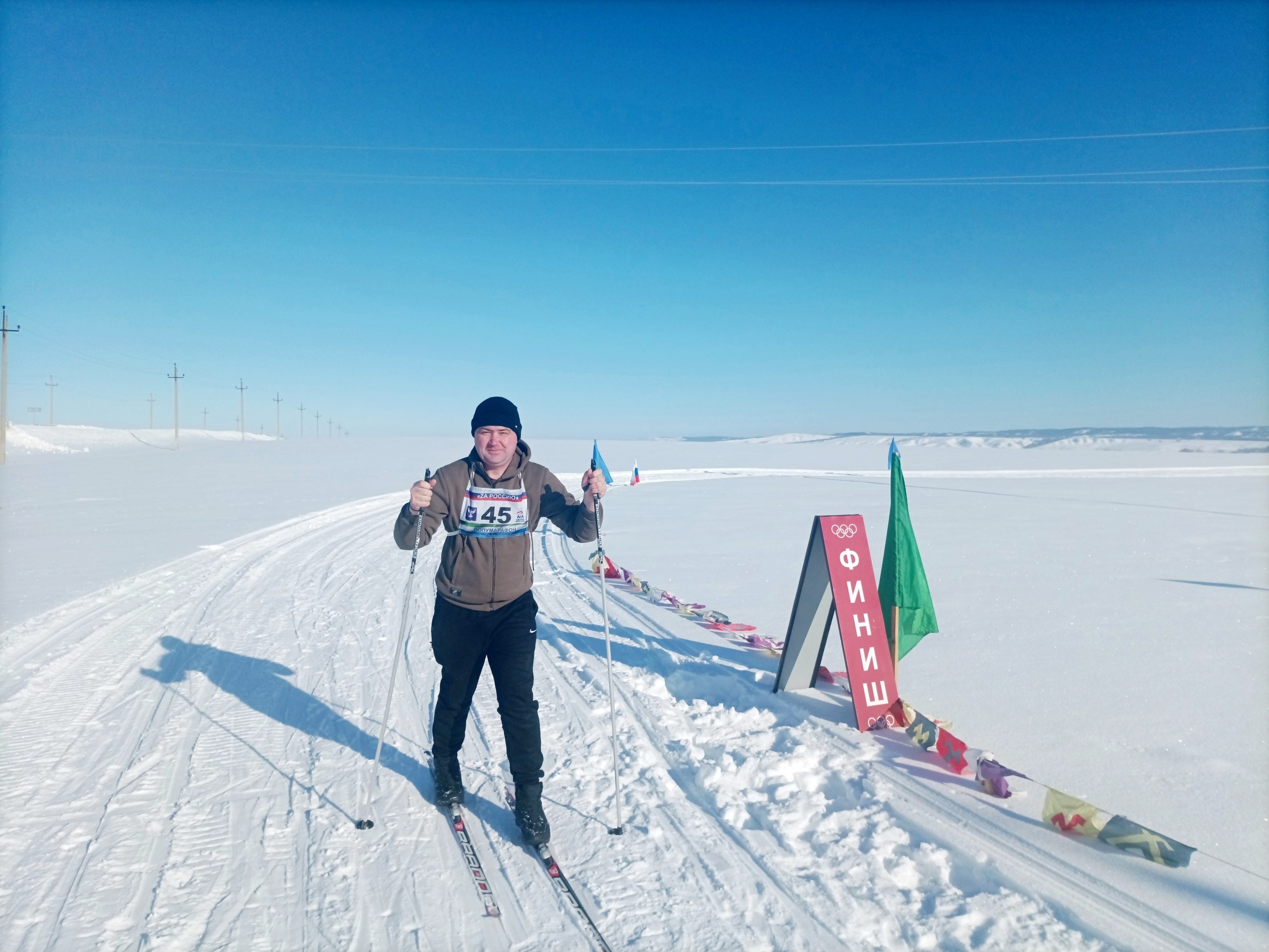 Каждый стремился победить