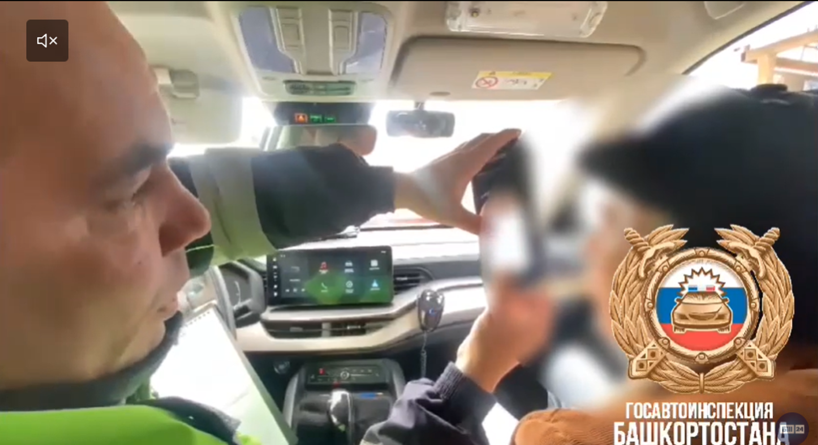 В Башкортостане водитель установил «рекорд» по количеству промилле