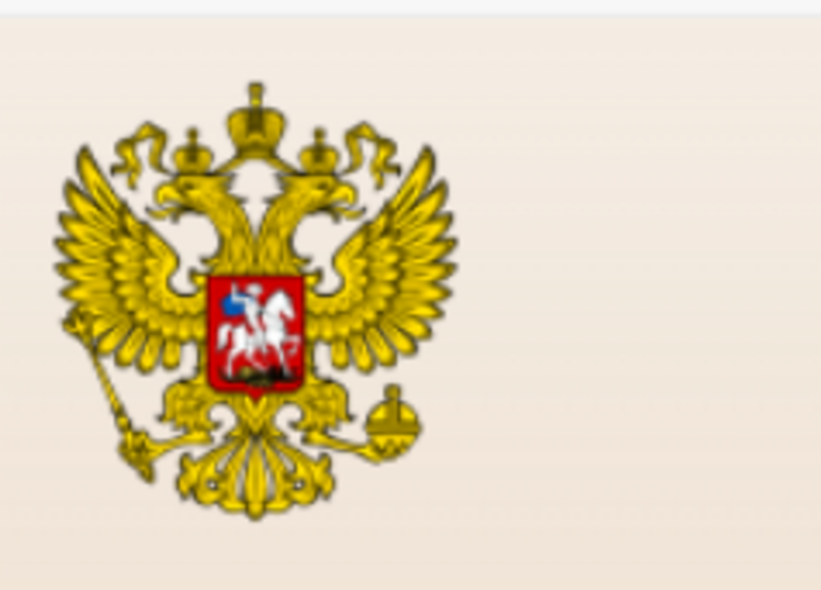 В Башкирии дедушка решился на отчаянный шаг: итог плачевный