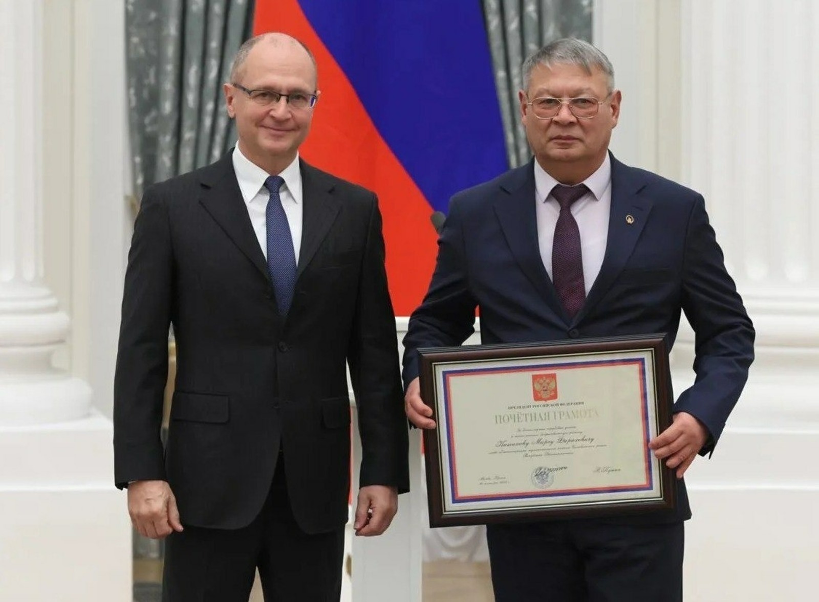 Глава Салаватского района Башкирии удостоен почетной грамоты Президента РФ