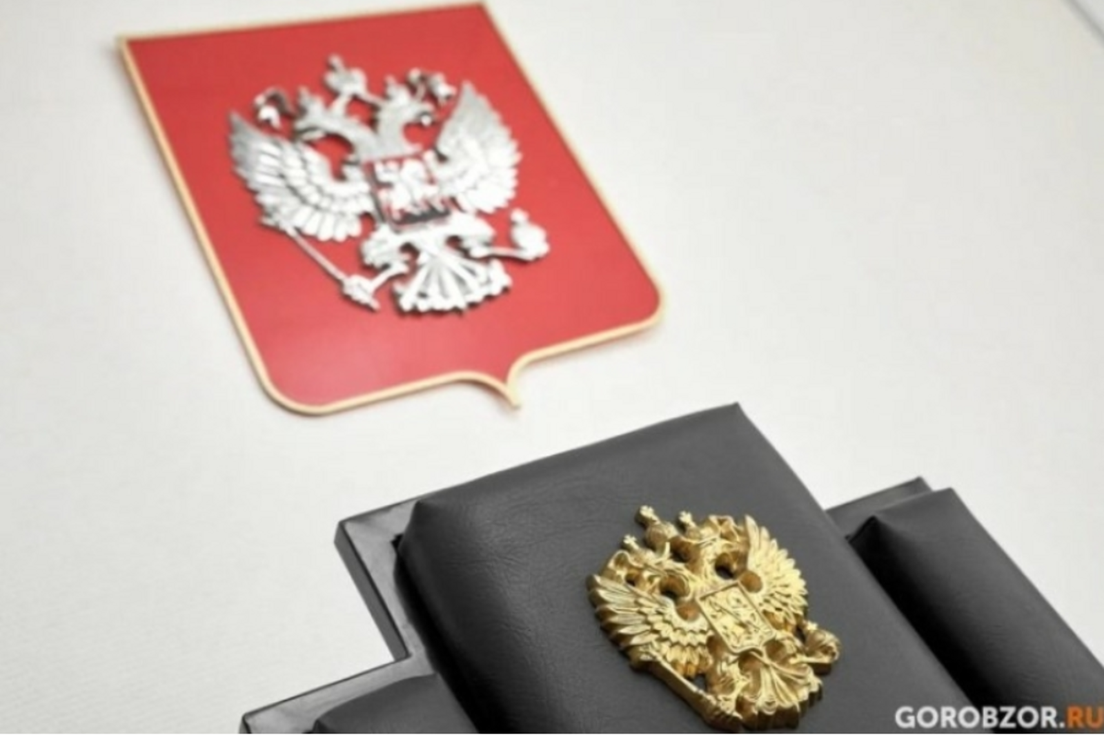 Экс-директора школы в Башкирии осудили за хищение бюджетных средств