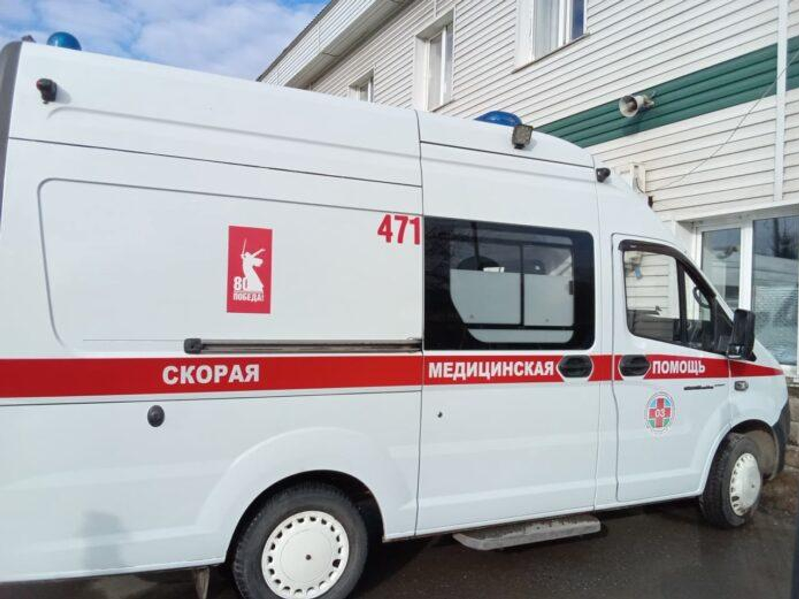 Ребенок, вскрывший в подъезде электрощит, получил серьезные травмы в Башкирии