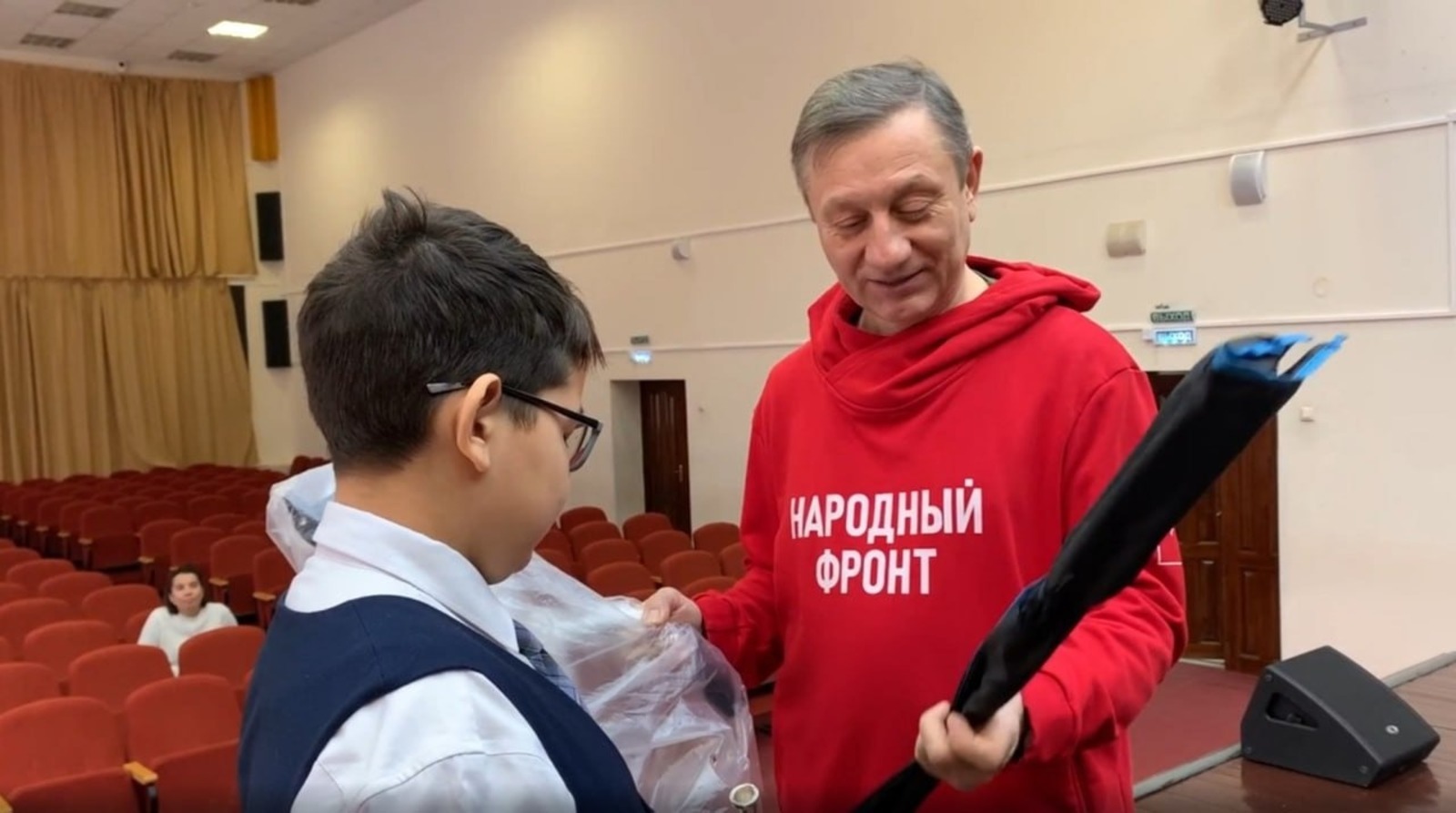 Пятиклассник из Башкирии попросил у президента подарок для рыбалки