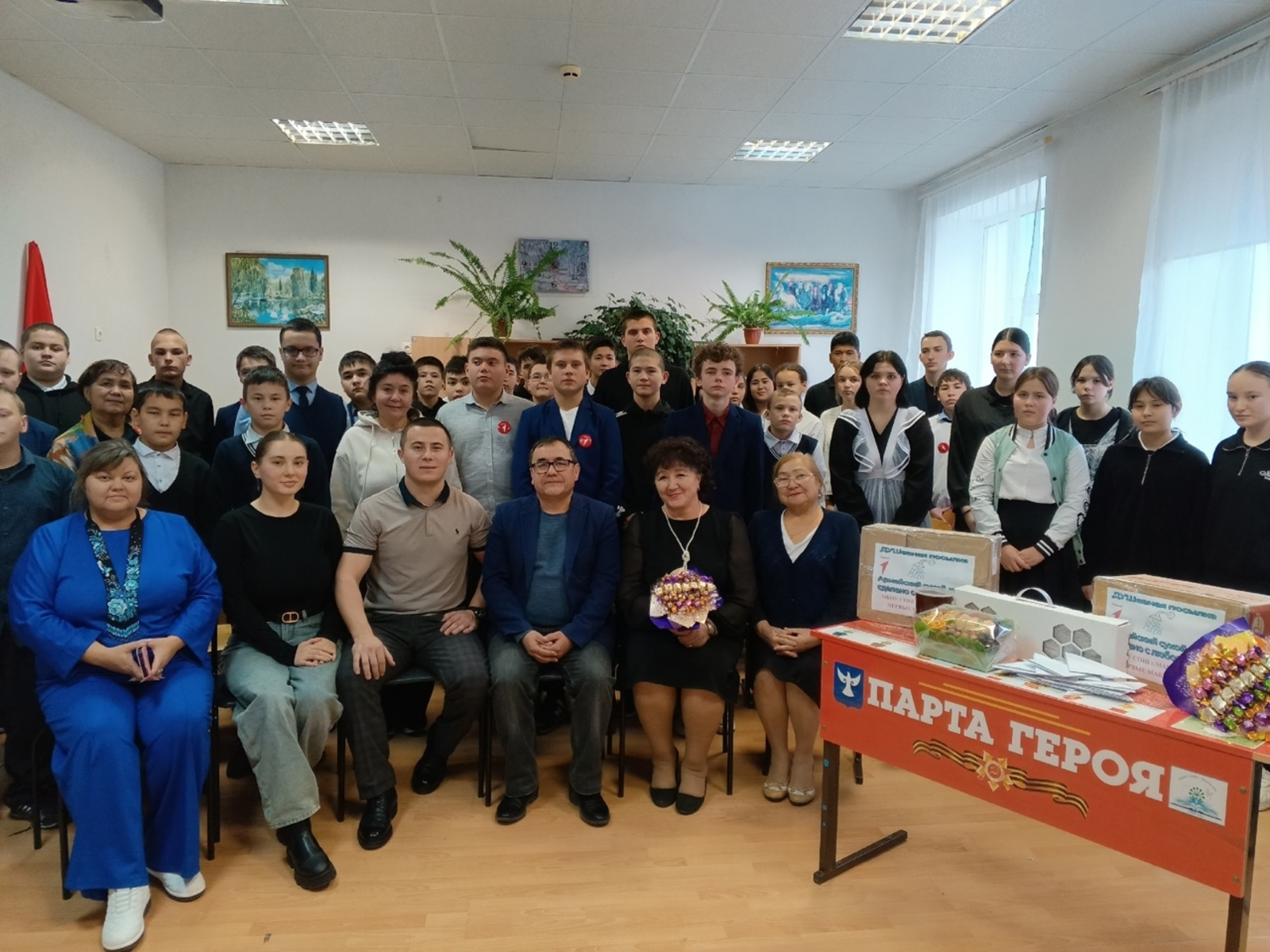 Встреча, которая вдохновляет