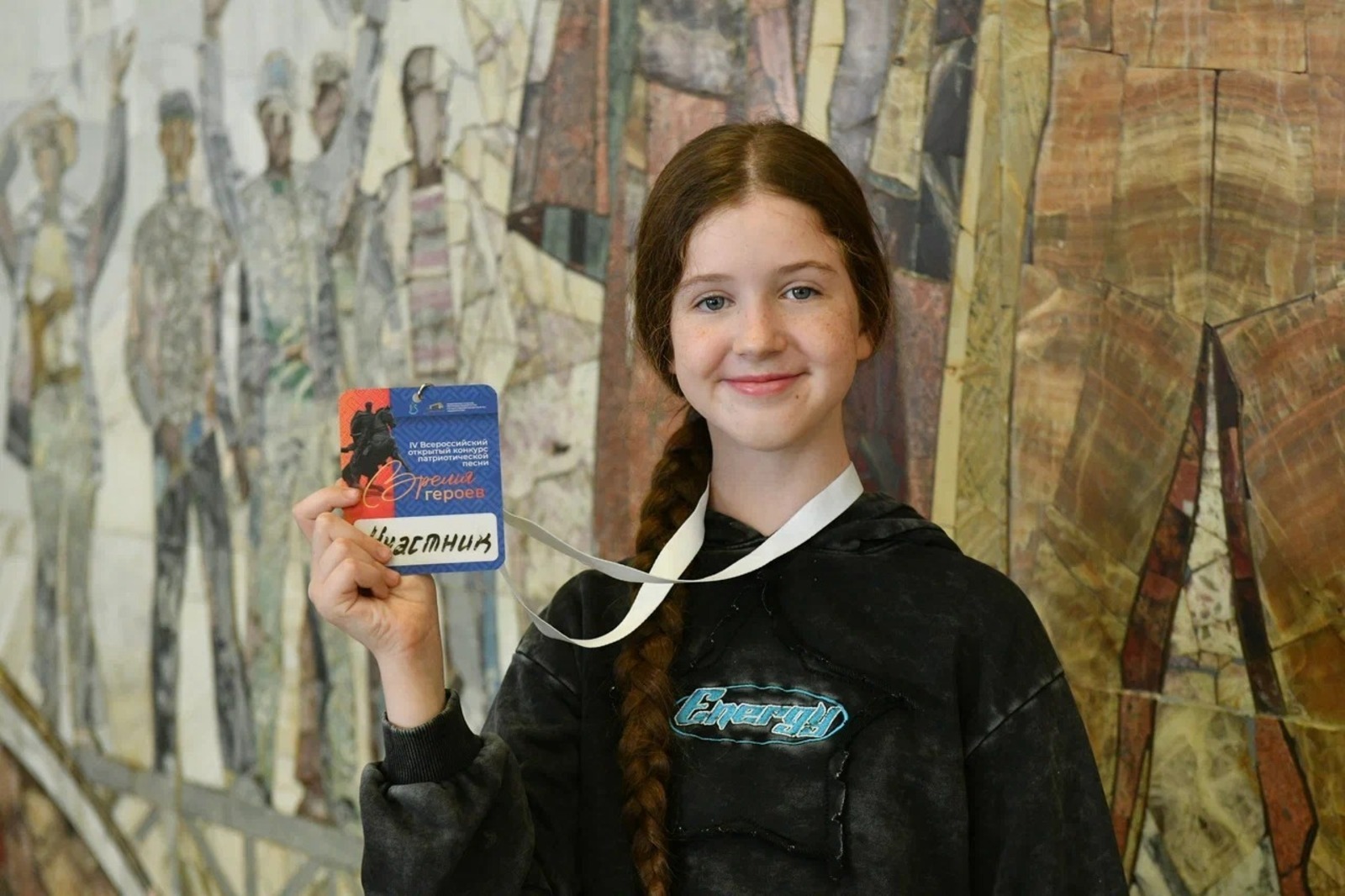 В Уфу на патриотический конкурс «Время героев» прибывают первые участники