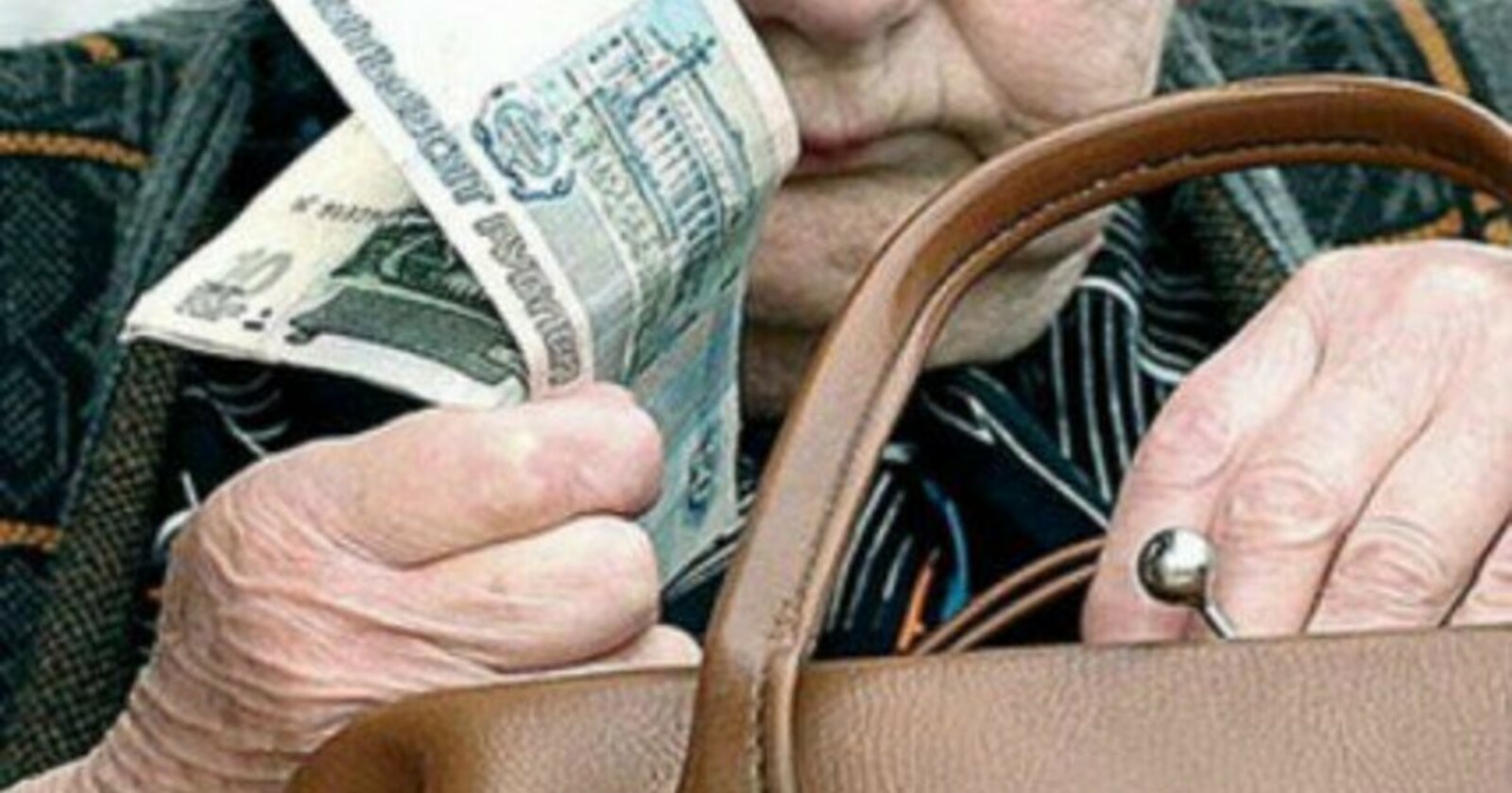 В Башкирии женщина отдала последние деньги «Евгению Николаевичу», желая спасти свою внучку