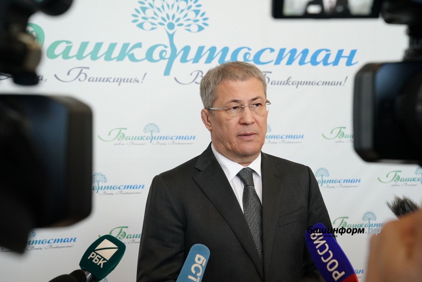 Глава Башкирии дал оценку результатам работы правительства