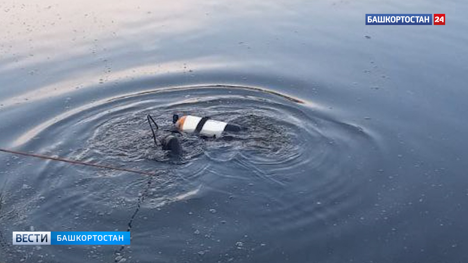 Во время подводной охоты в Башкирии пропал мужчина