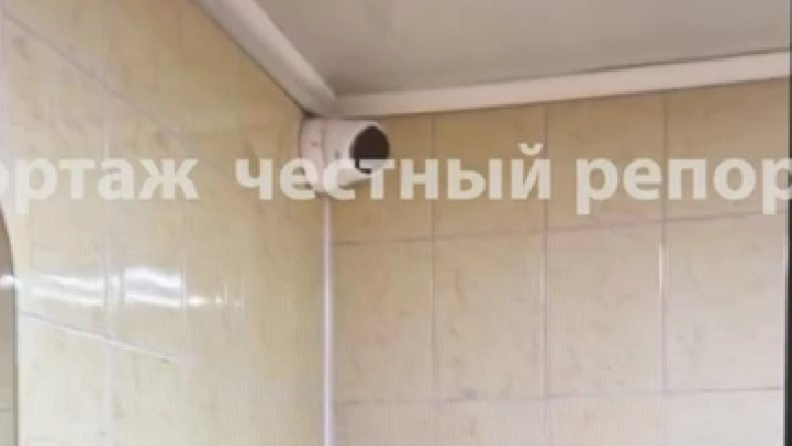 В Башкирии родители возмутились установкой камер в школьных туалетах