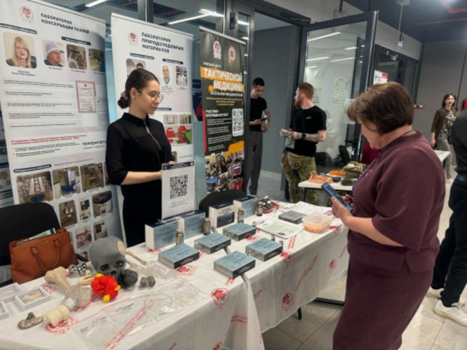 В Уфе проходит научно-практическая конференция по вопросам оказания медпомощи