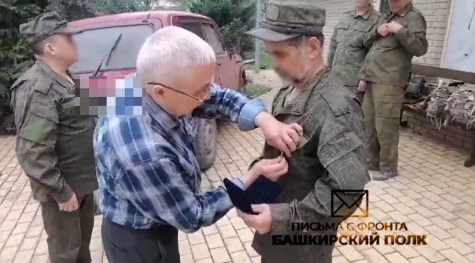 Бойцы из Башкирии награждены медалями генерала Шаймуратова
