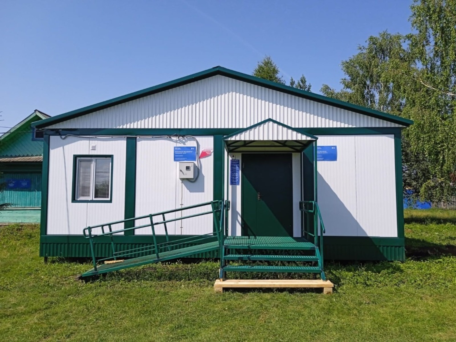 Башкортостан лидирует в ПФО по модернизации ФАПов.