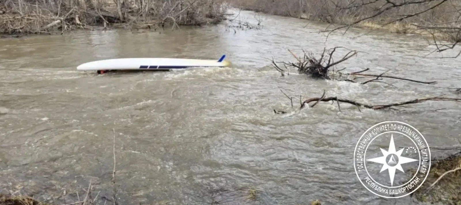 Спасатели сообщили подробности о ЧП с сапбордом в Башкирии