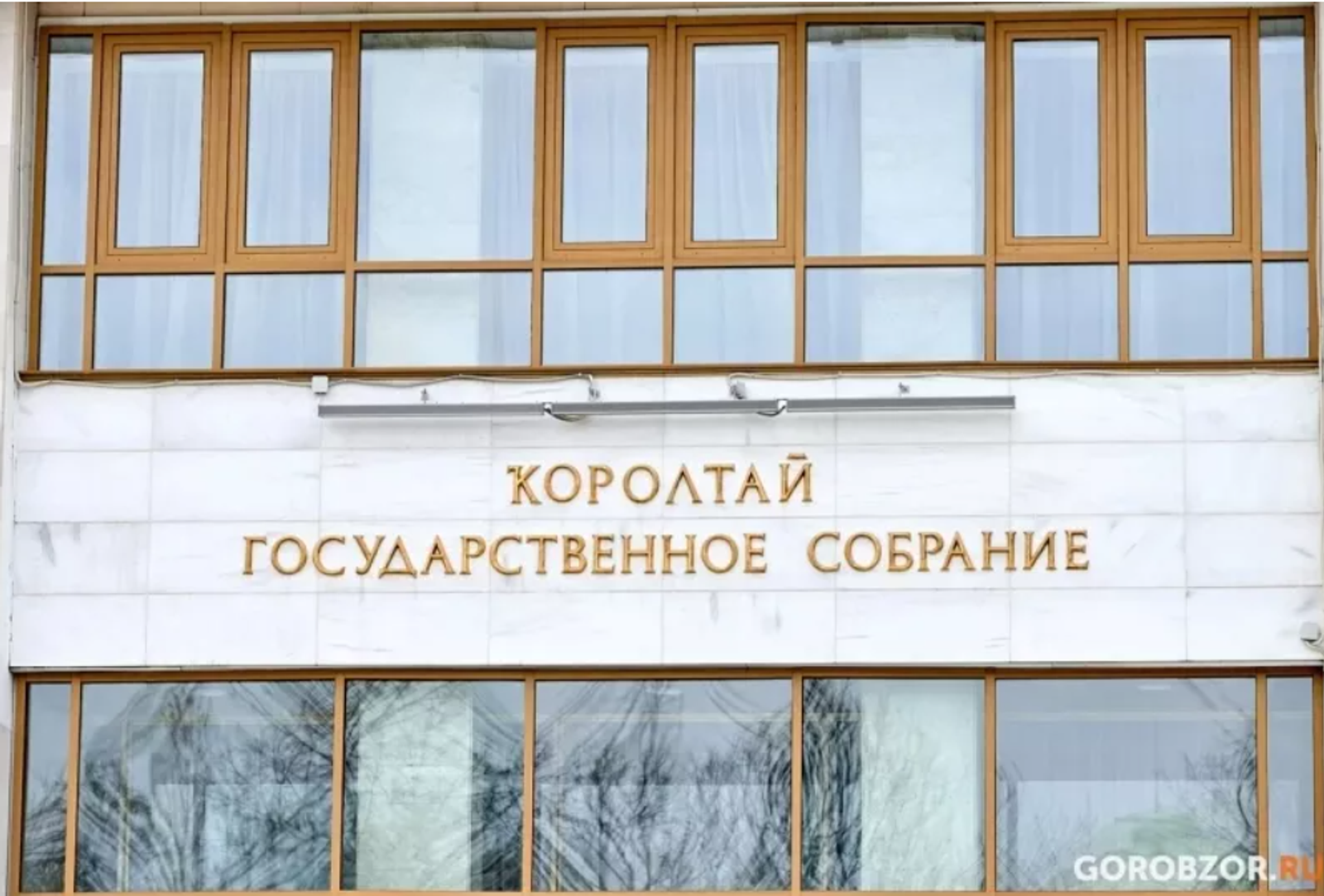 В Башкирии приняли закон о штрафах за продажу энергетиков