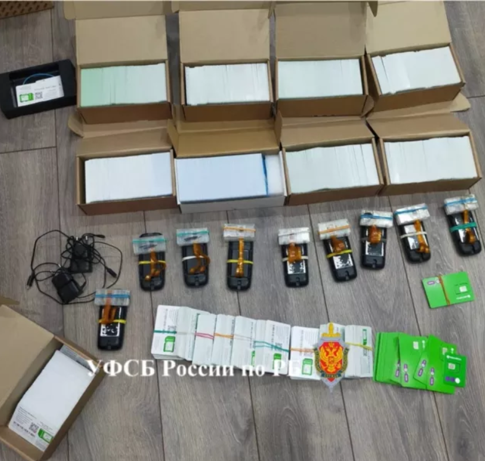 В Башкирии силовики задержали мужчину