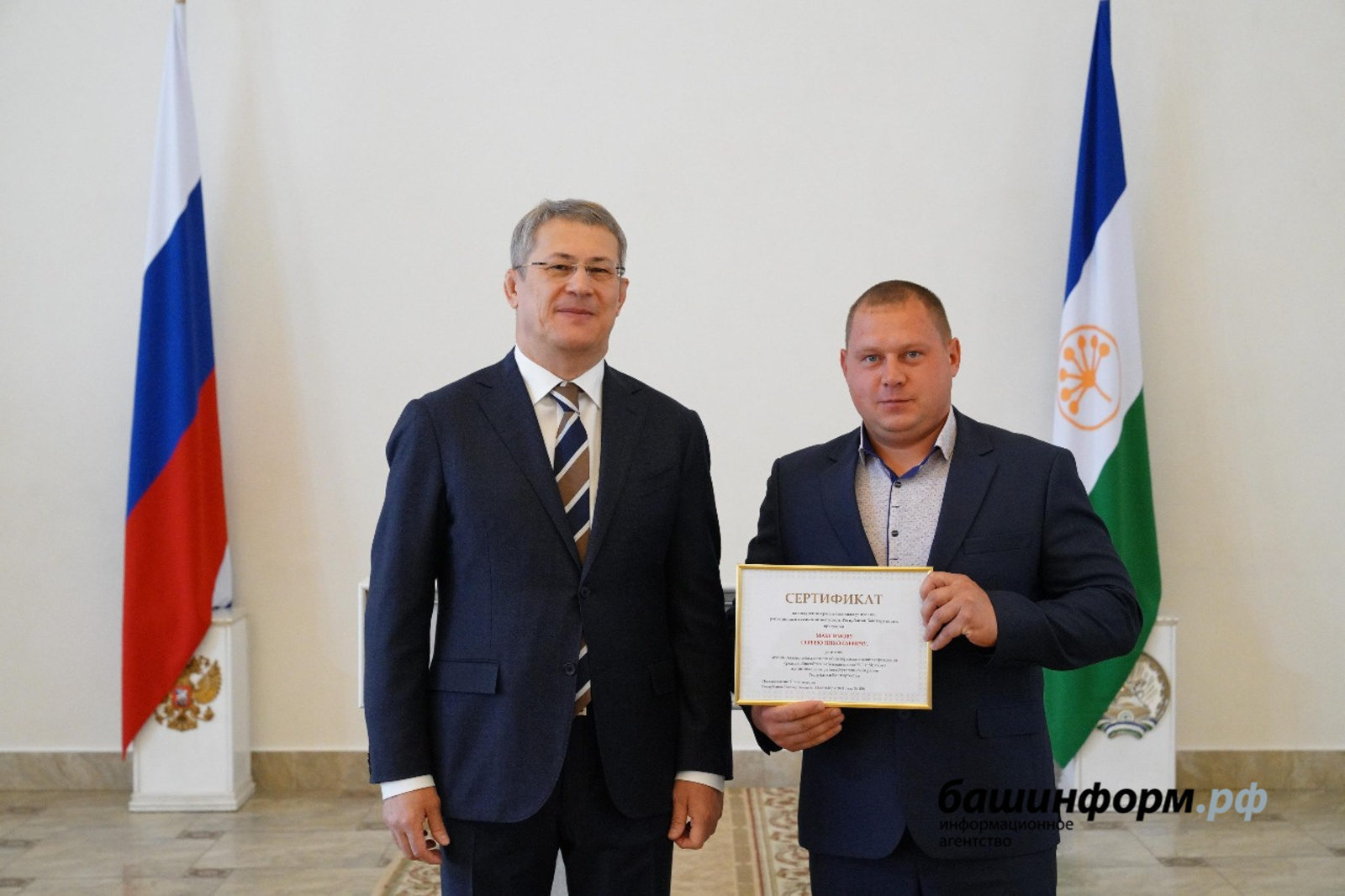 В Башкирии Радий Хабиров поздравил работников образования с Днём учителя!