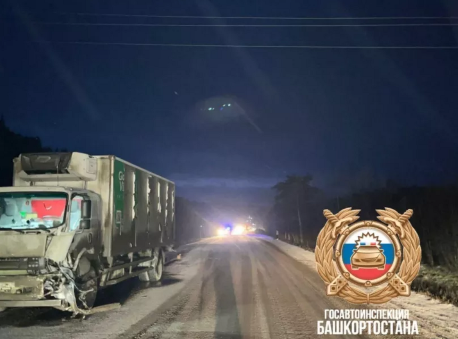 В Башкирии в больнице скончался ребенок, пострадавший в аварии