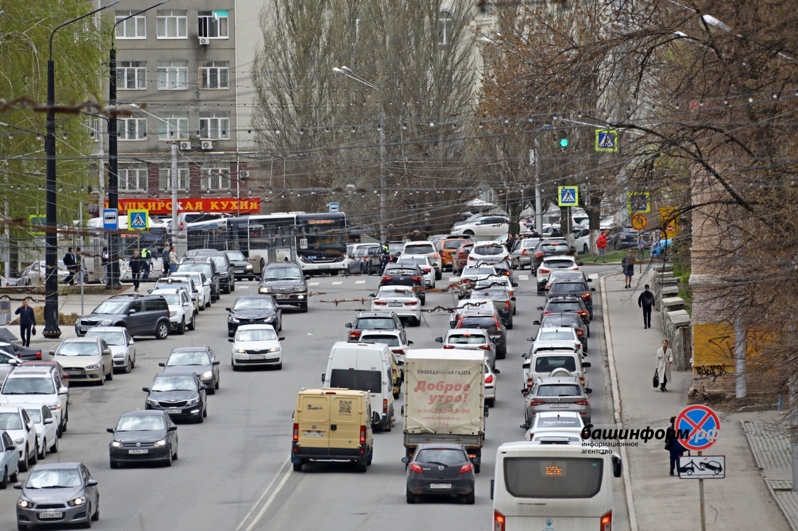 Транспортный налог для участников СВО в Башкирии отменен еще на один год