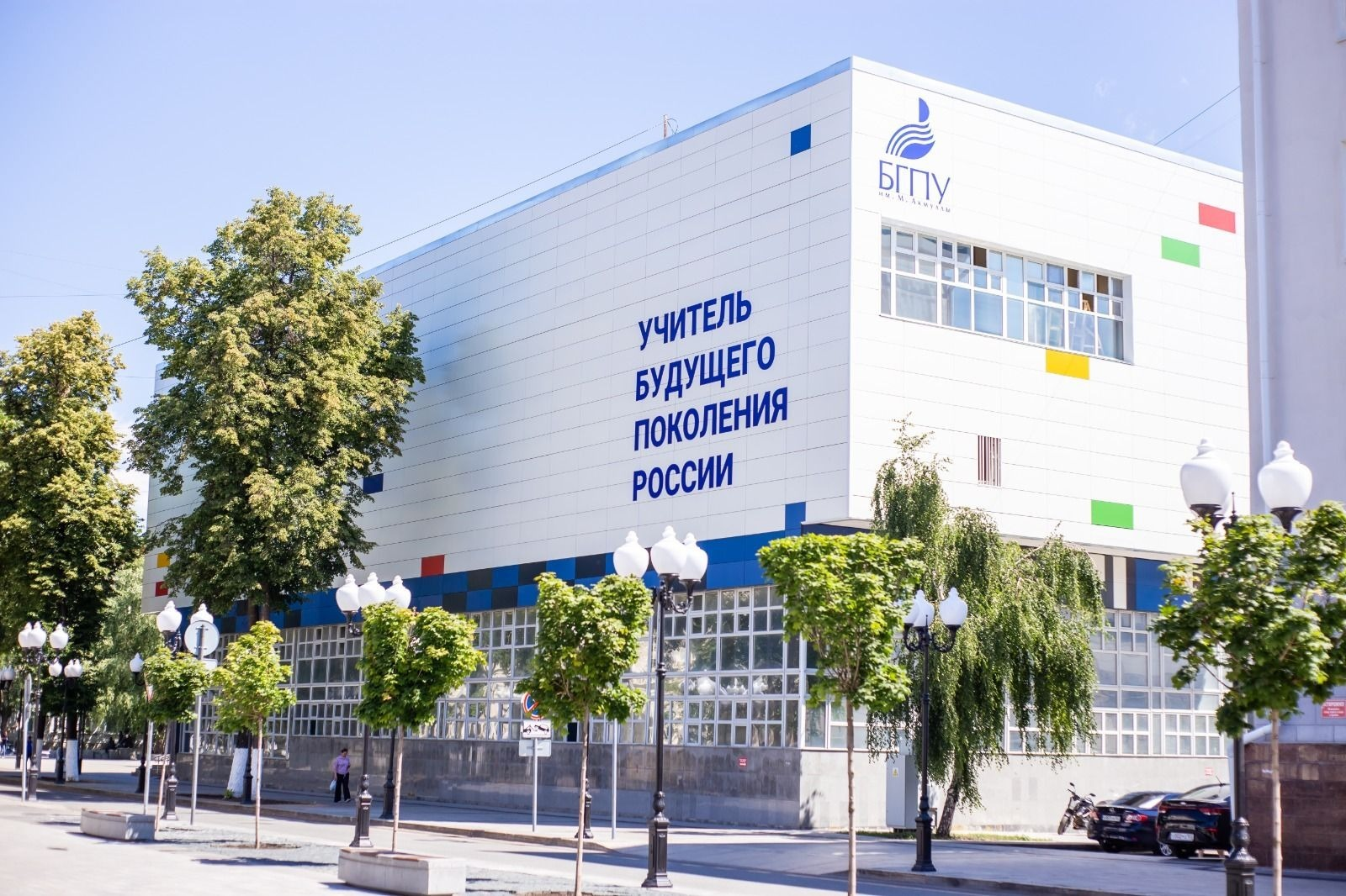 Ученый вуза – резидента кампуса Уфы выиграл престижный грант РНФ на 21 млн руб