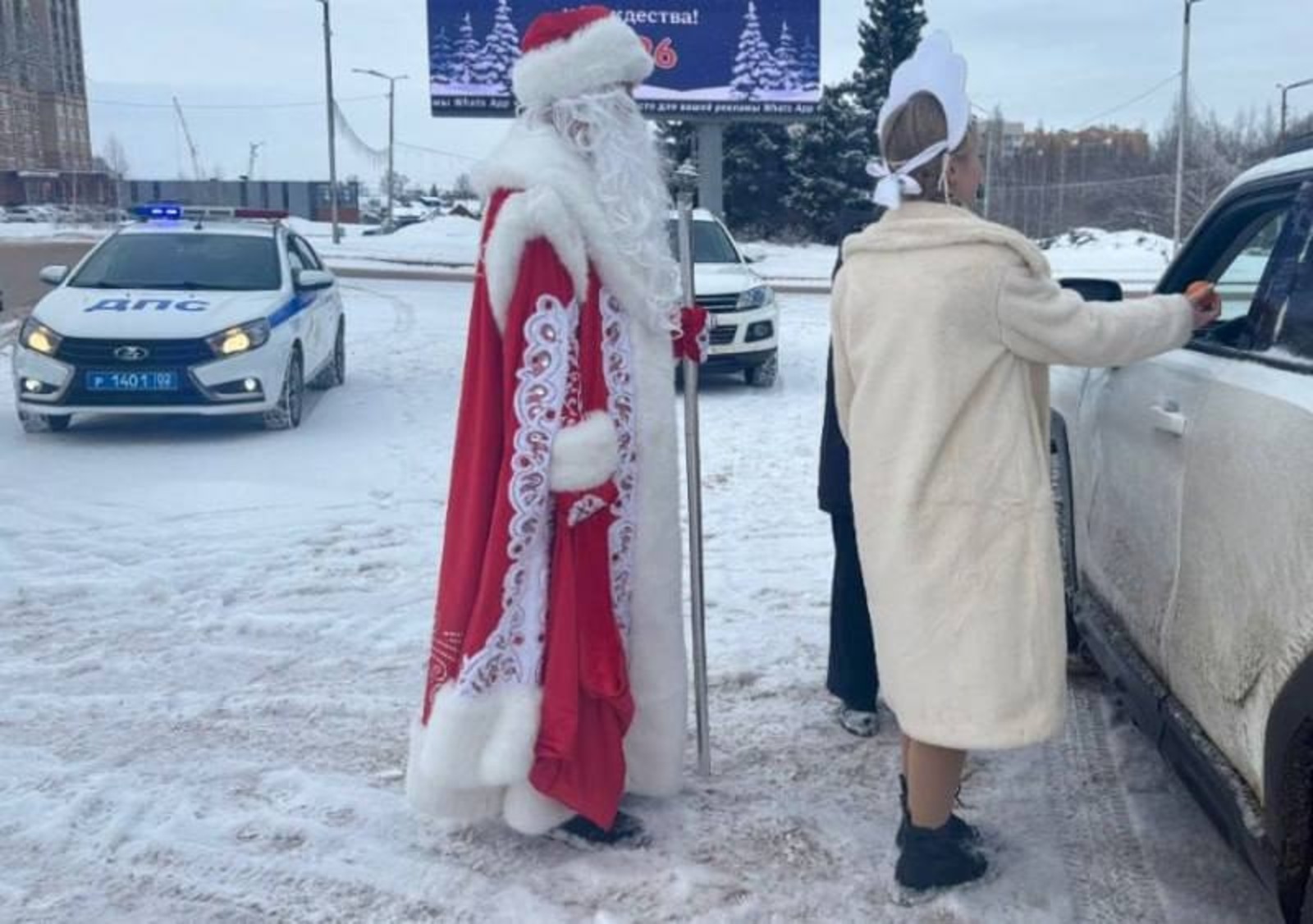 В Башкирии водителей останавливал полицейский Дед Мороз