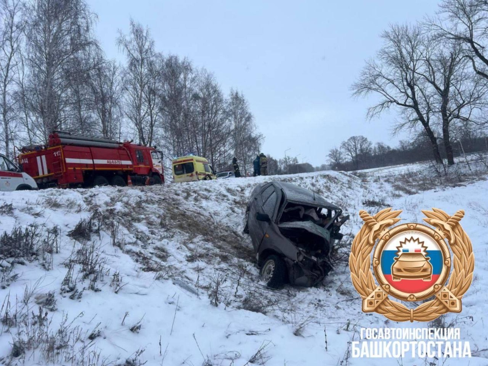 Два человека погибли в ДТП в Башкирии