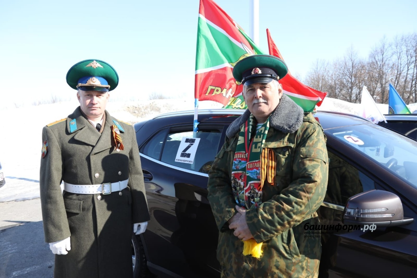 В Уфе в День воссоединения  с Крымом прошел патриотический автопробег