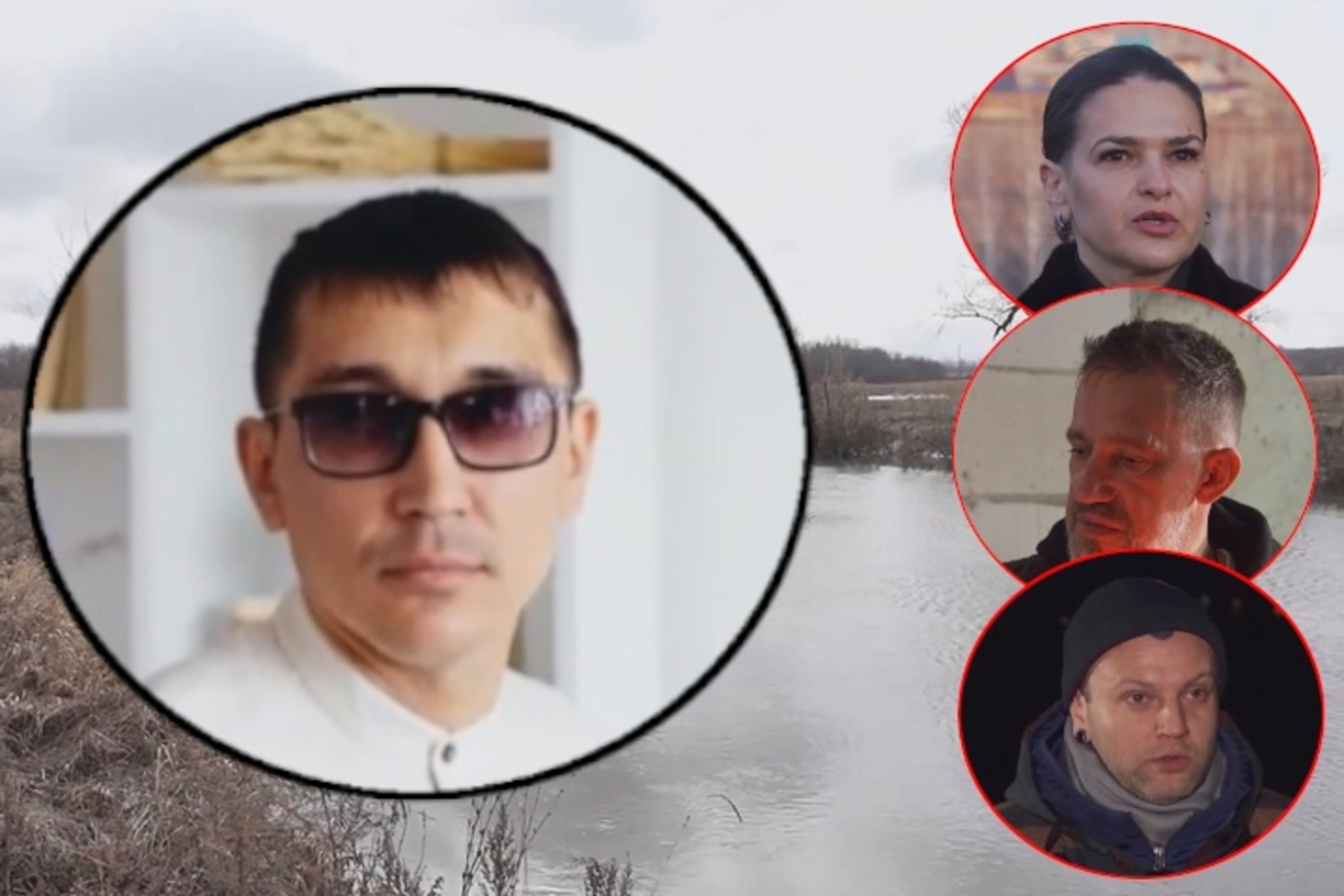 Экстрасенсы приехали в Башкирию, чтобы раскрыть тайну гибели пропавшего мужчины