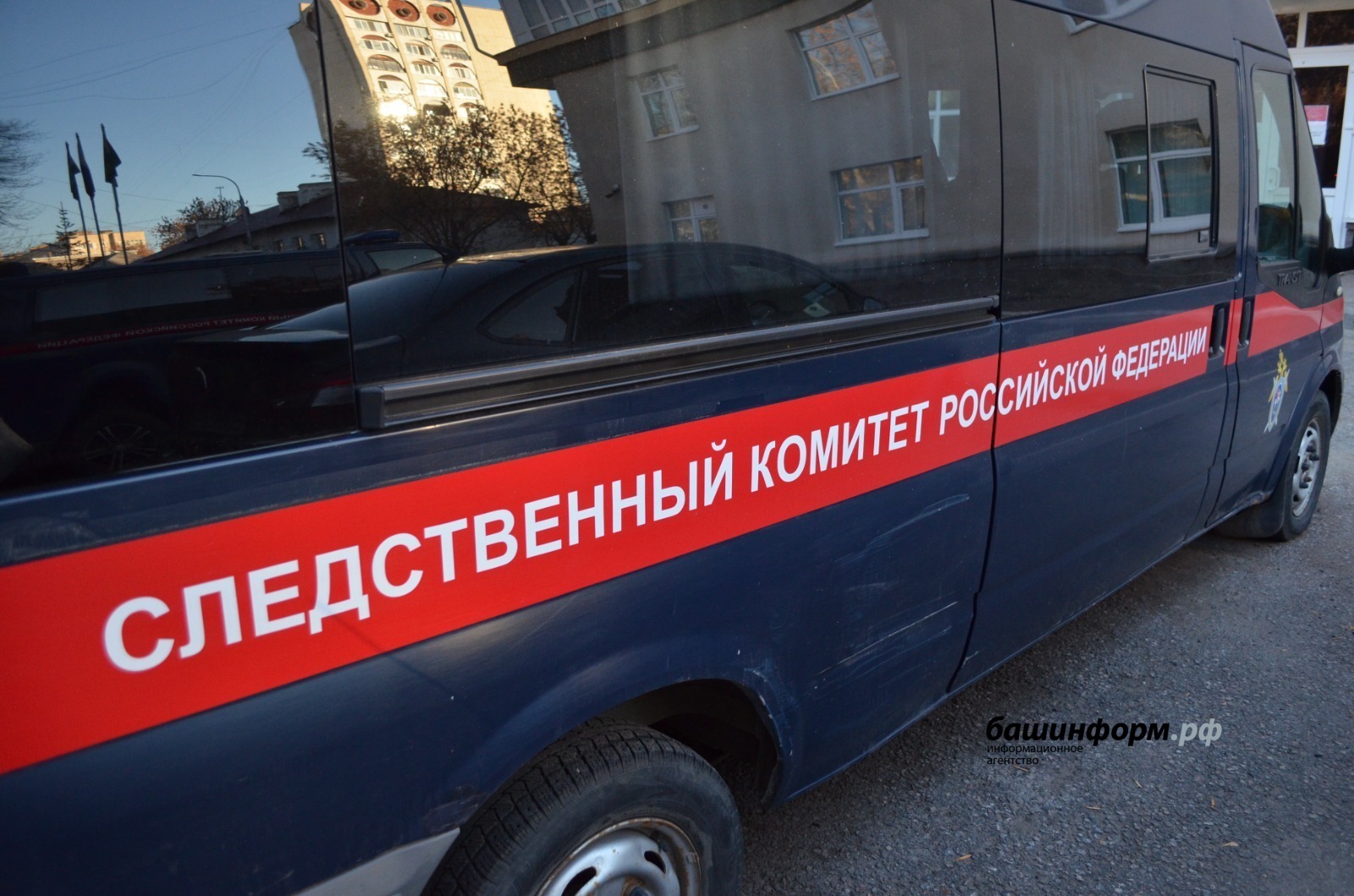 В Башкирии молодые наркосбытчики предстанут перед судом