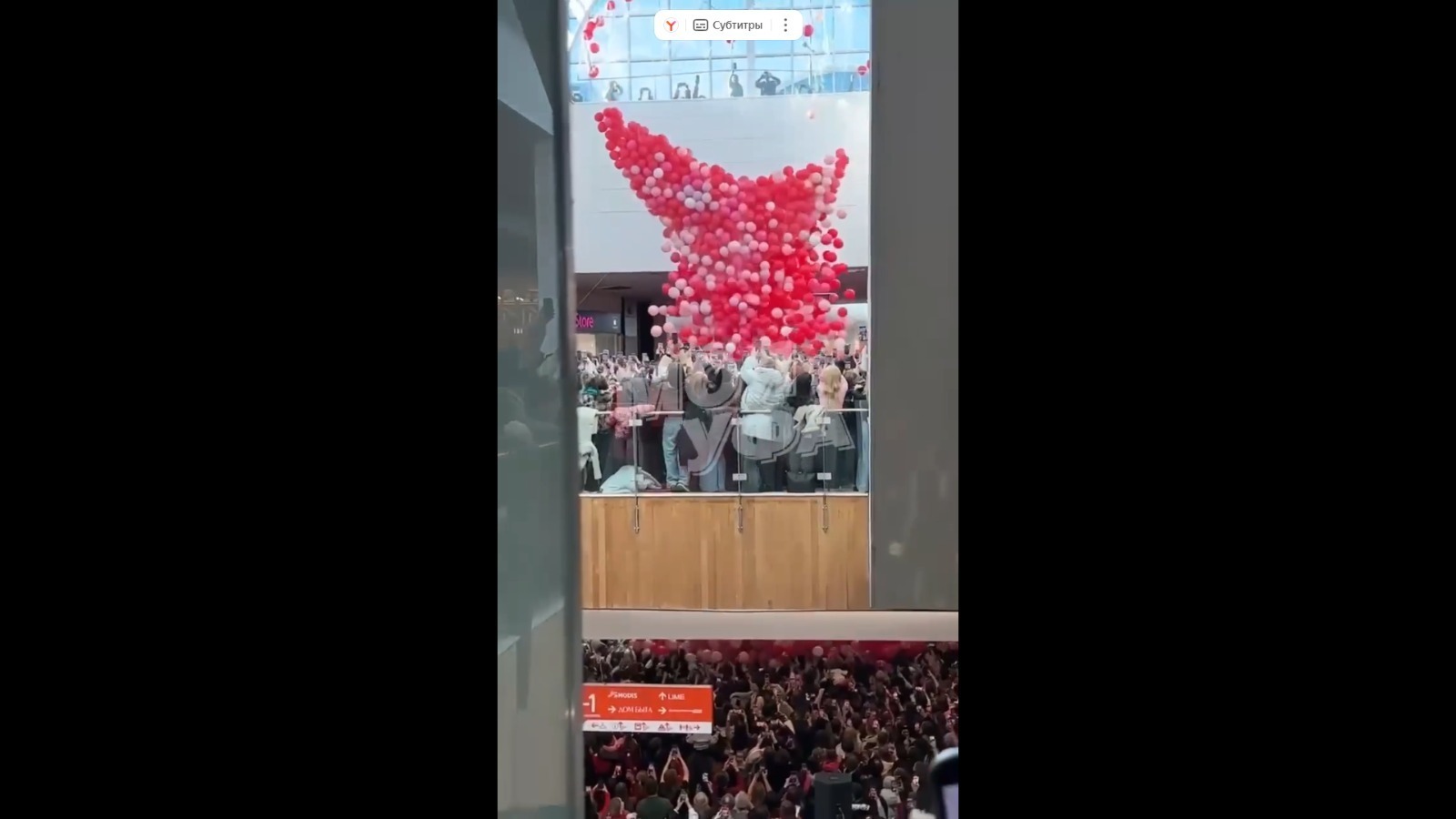 Подросток и девушка пострадали в торговом центре Уфы