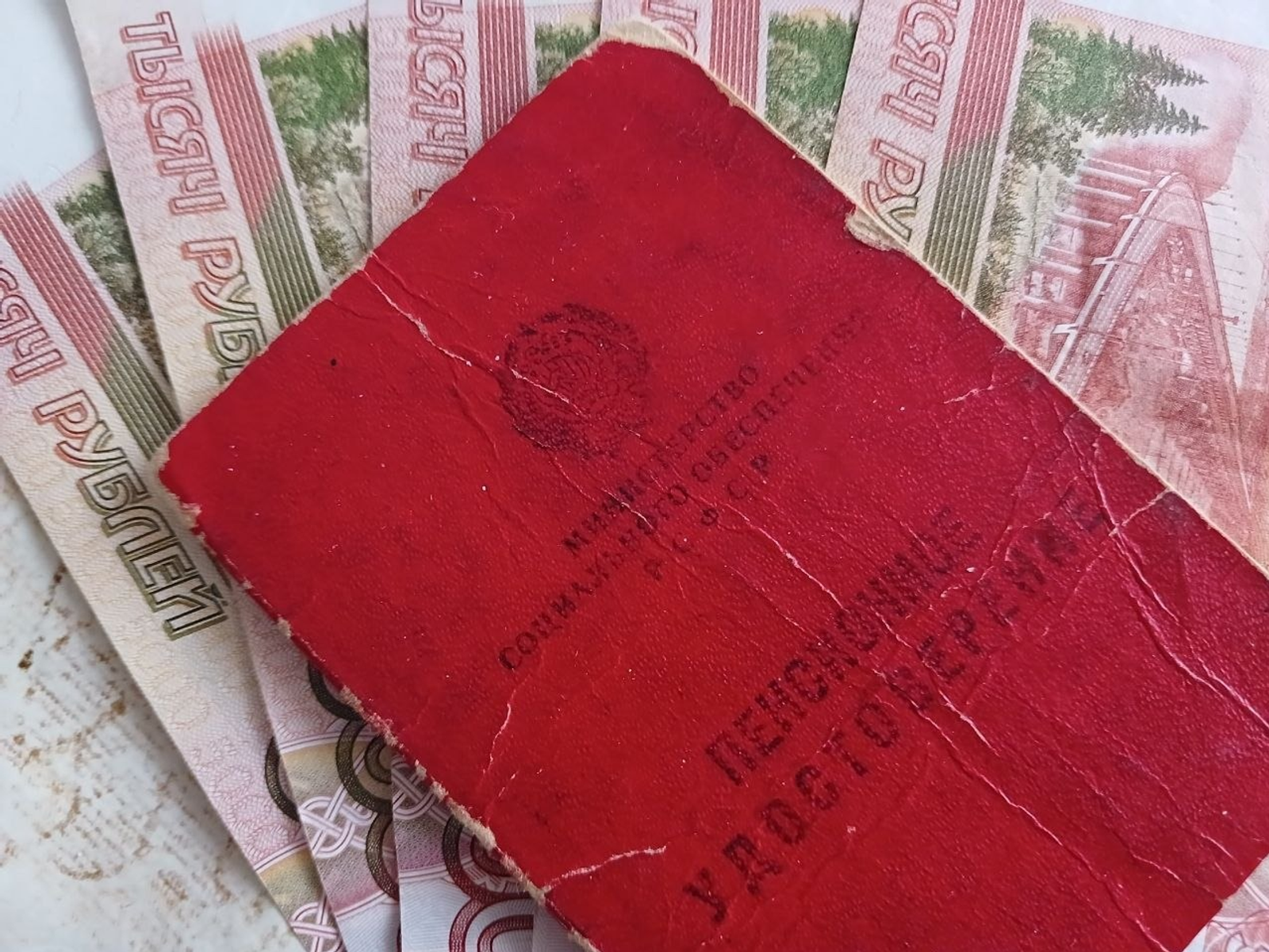 В мае у многих повысятся  пенсии