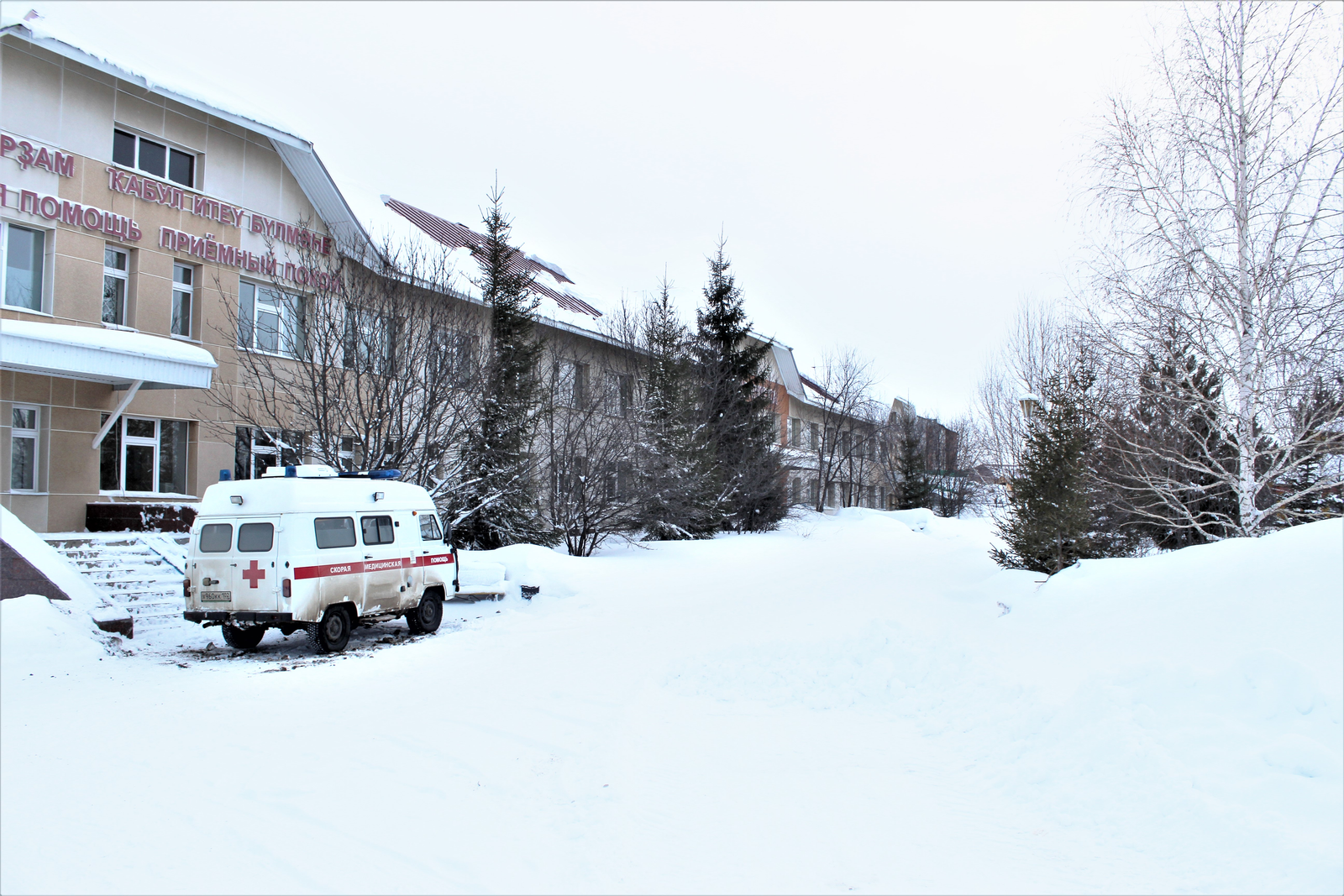 В Башкирии из-за ошибки врача подростку удалили орган