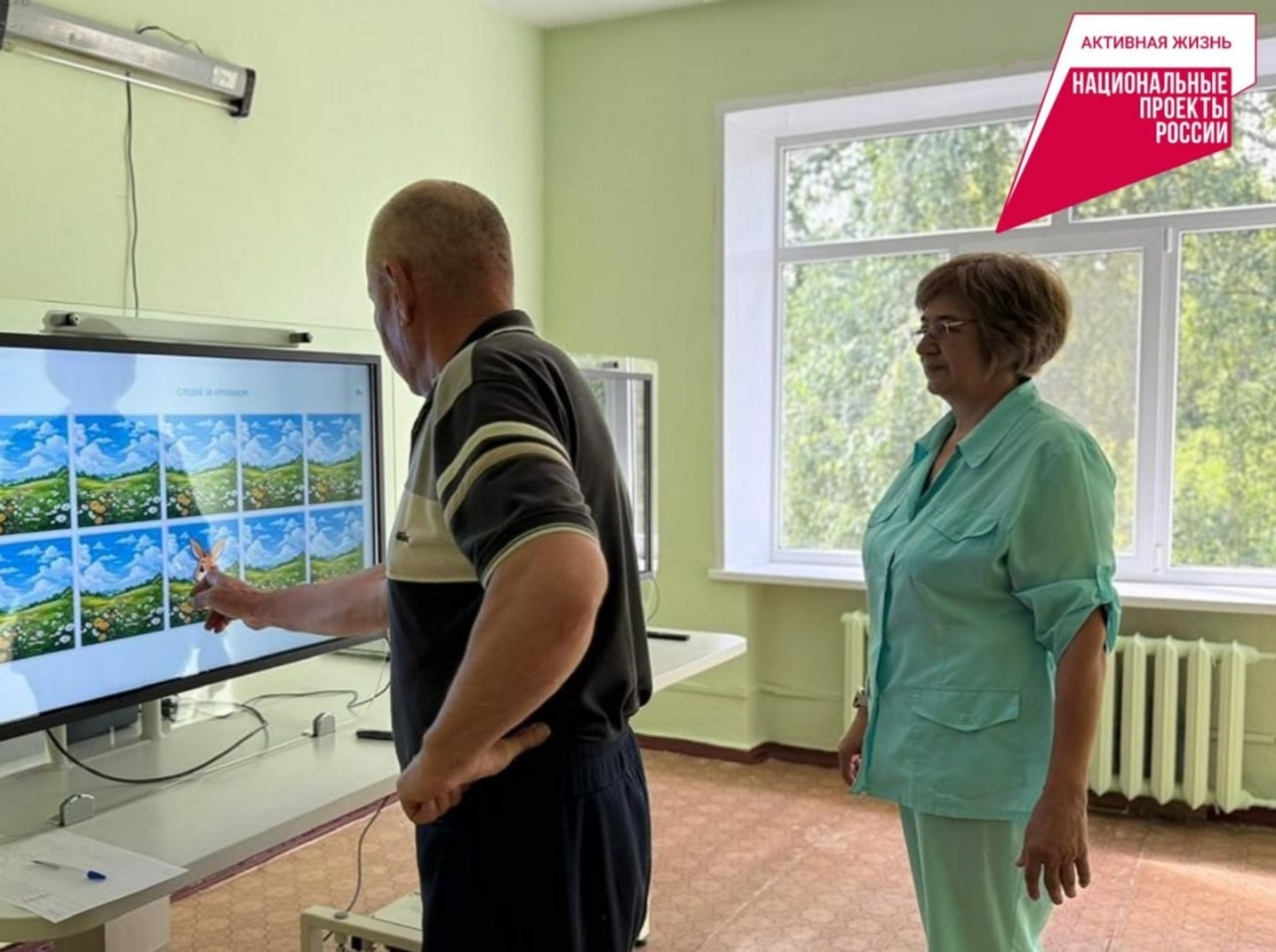 В Башкирии больница получила современное медоборудование