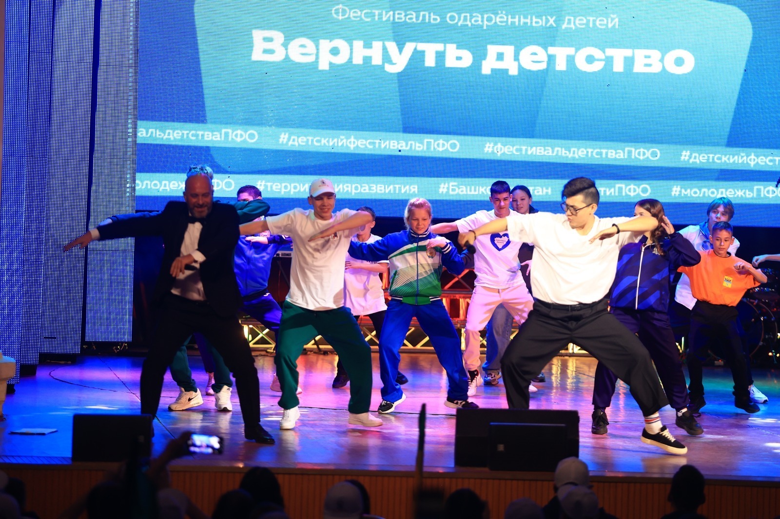 Фестивали в Уфе: «Вернуть детство»