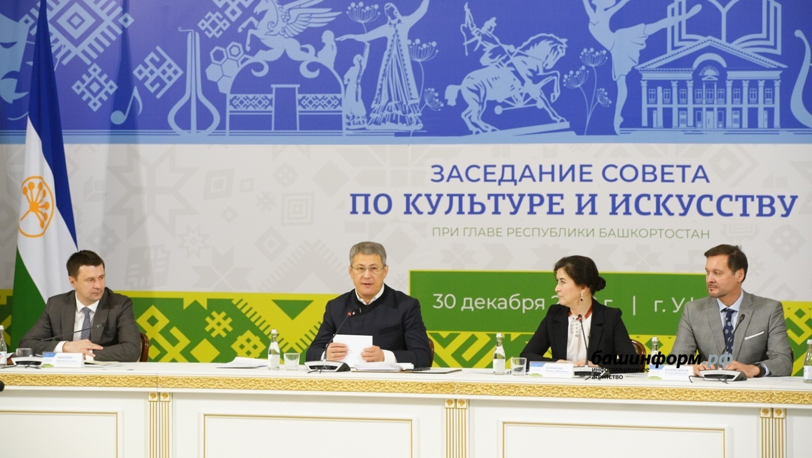 Рaдий Хабиров принял участие в зaседании республиканского совета по культуре