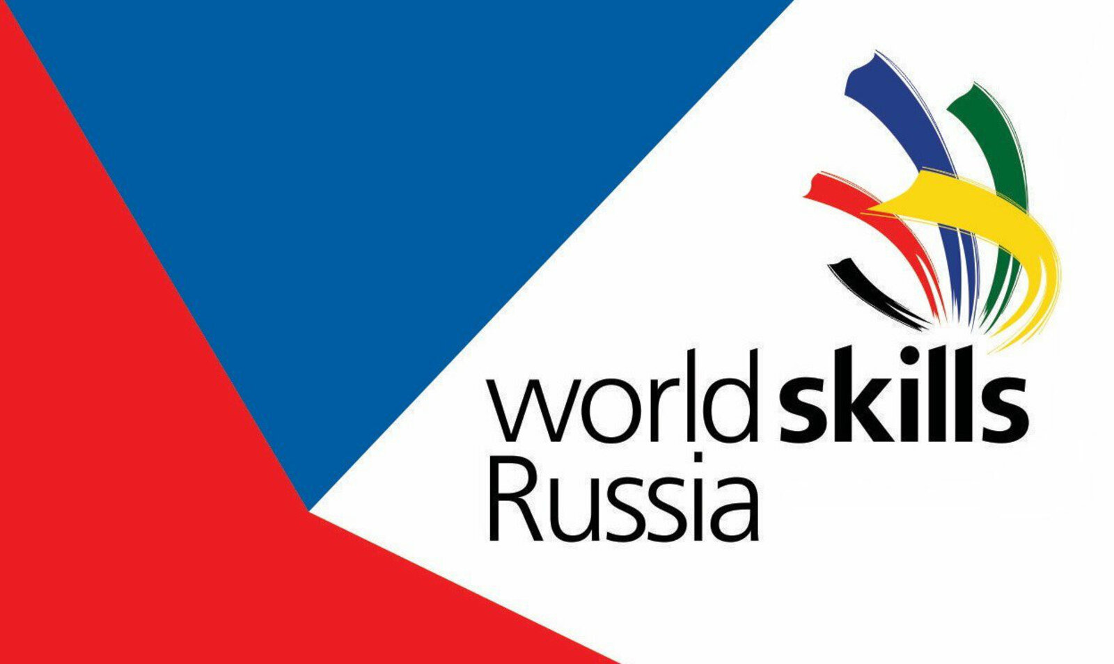До Национального финала «Молодые профессионалы» (WorldSkills Russia) — 2021 в Уфе осталось три дня