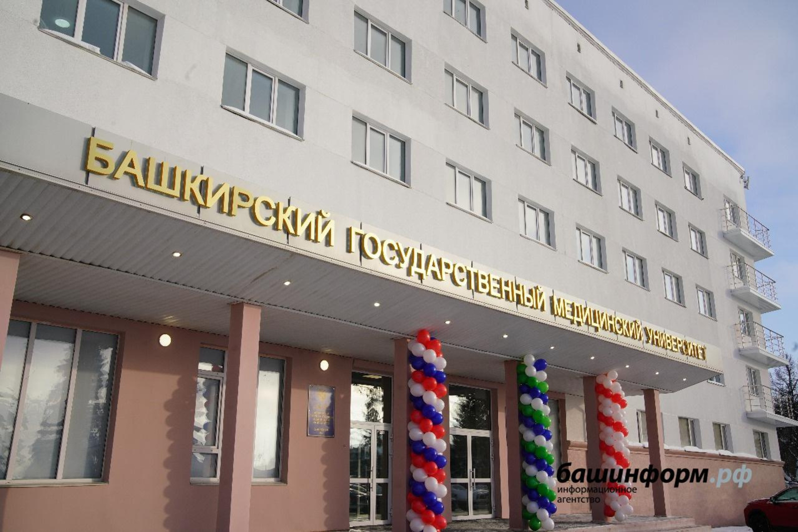 В Башкирии крупный вуз оштрафован за вспышку коронавируса среди иностранных студентов