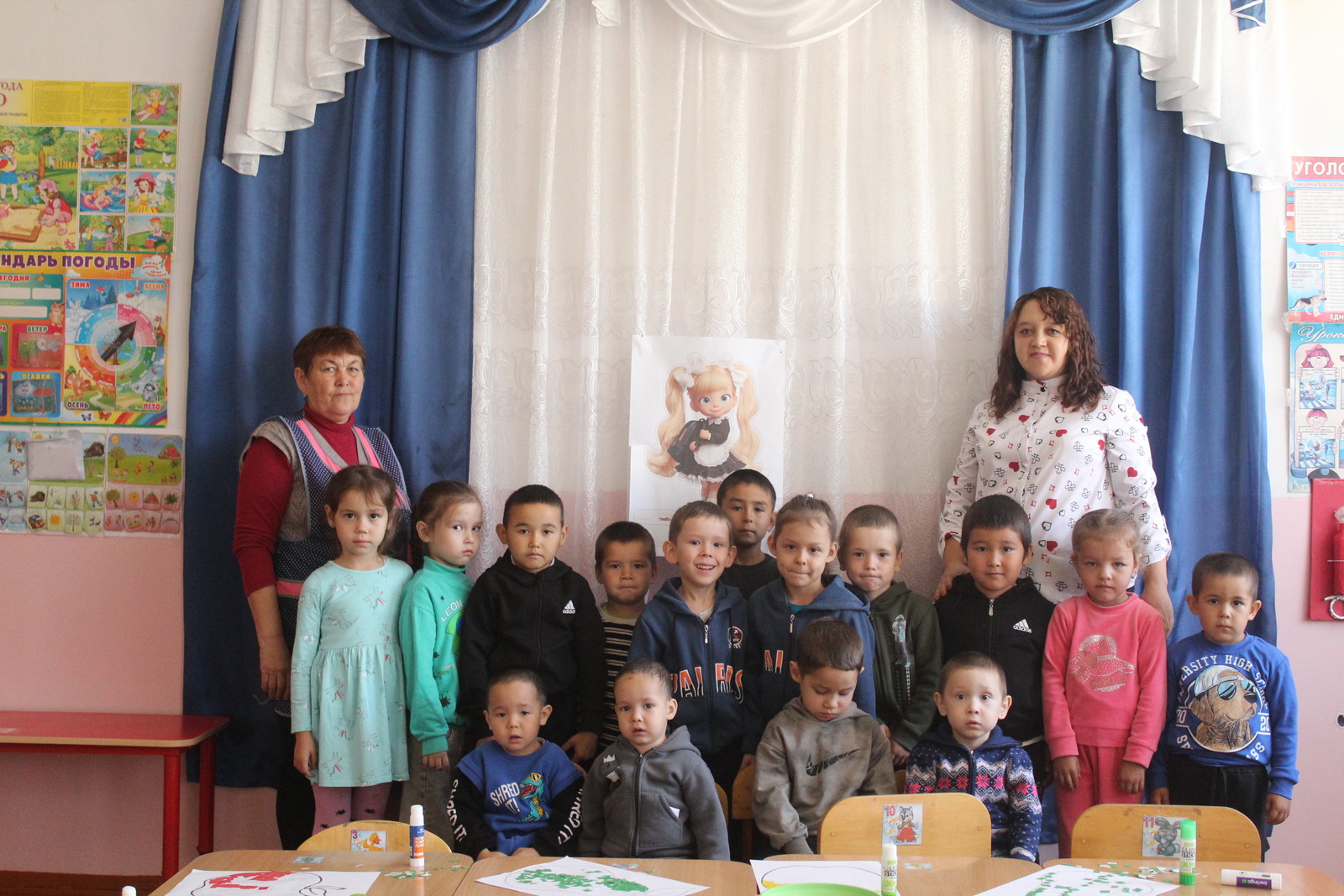 Проводник в мир знаний и открытий