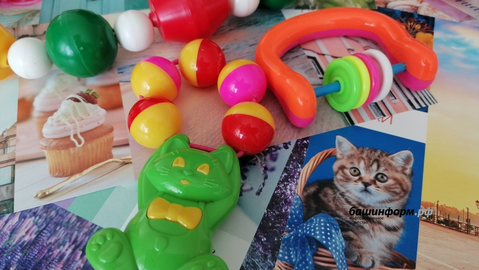 Некоторые семьи в Башкирии бесплатно получат землю за рождение ребенка