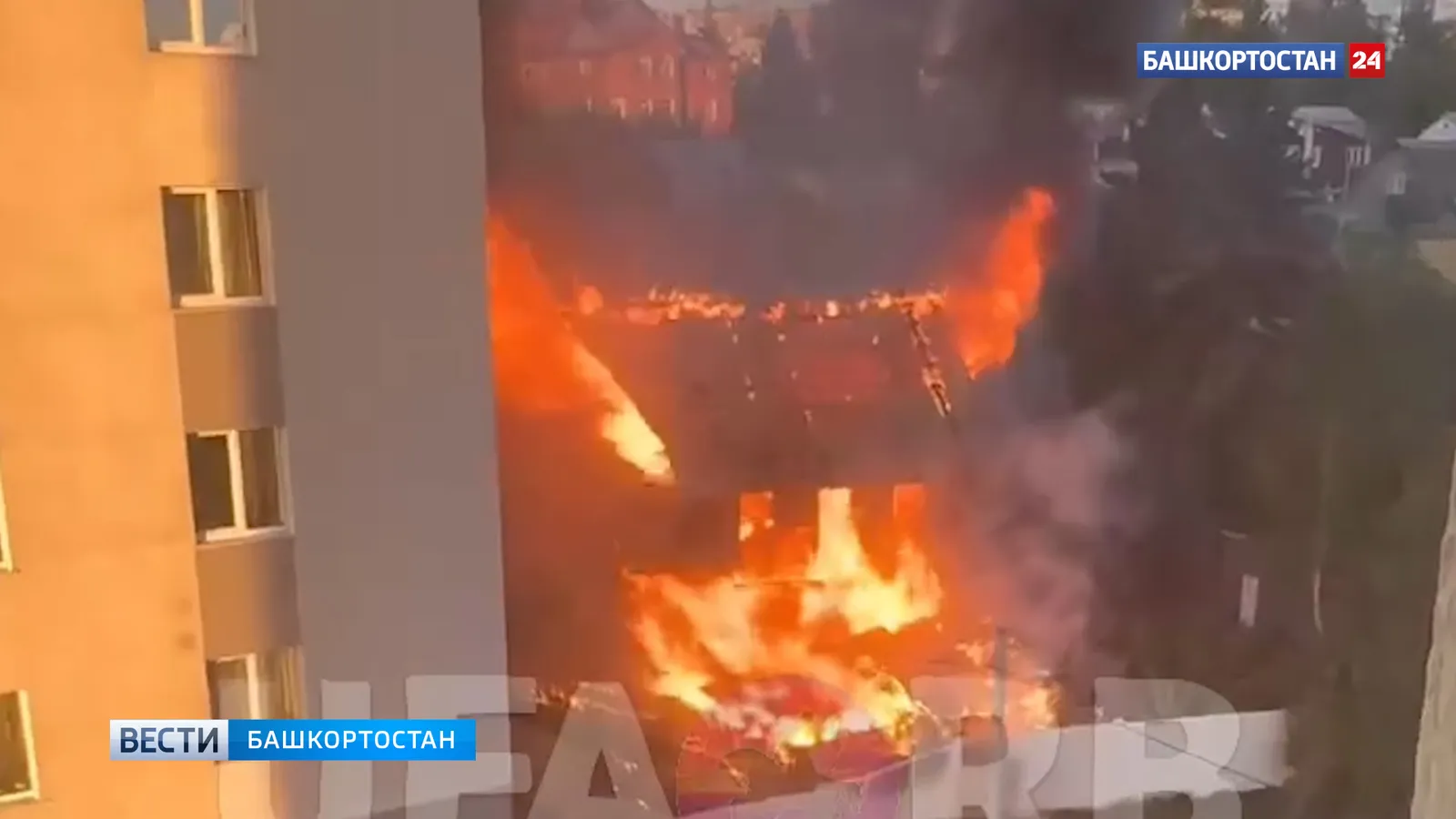 Появилось видео с места ЧП: в Уфе  сильный пожар