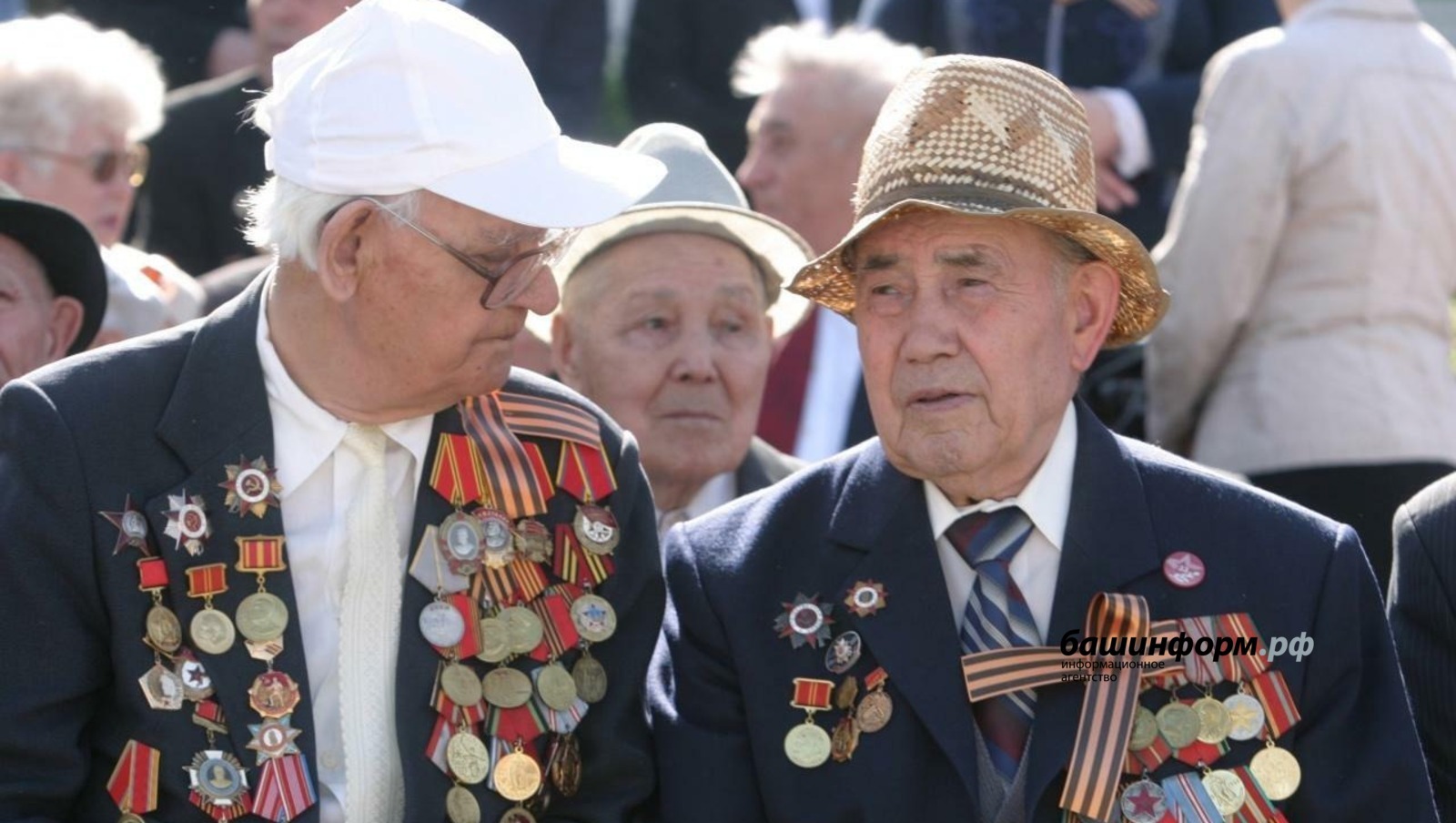 Какая помощь положена ветеранам Великой Отечественной войны от государства