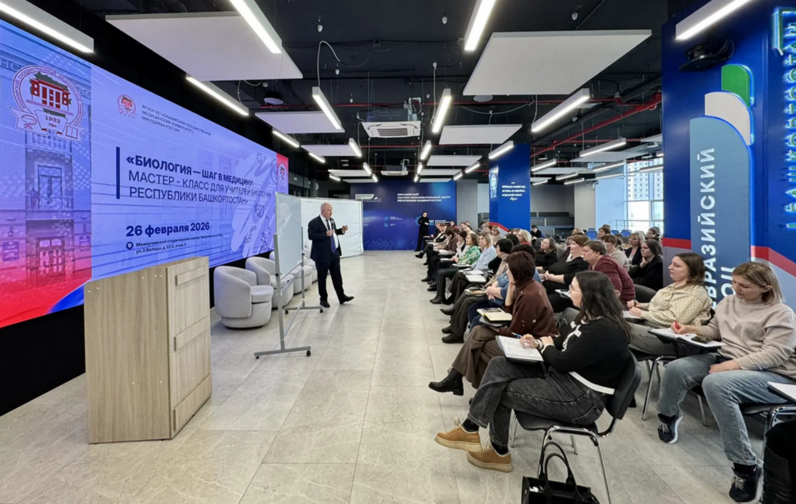 Большая школа и детсад: в Башкирии открыли уникальный образовательный комплекс