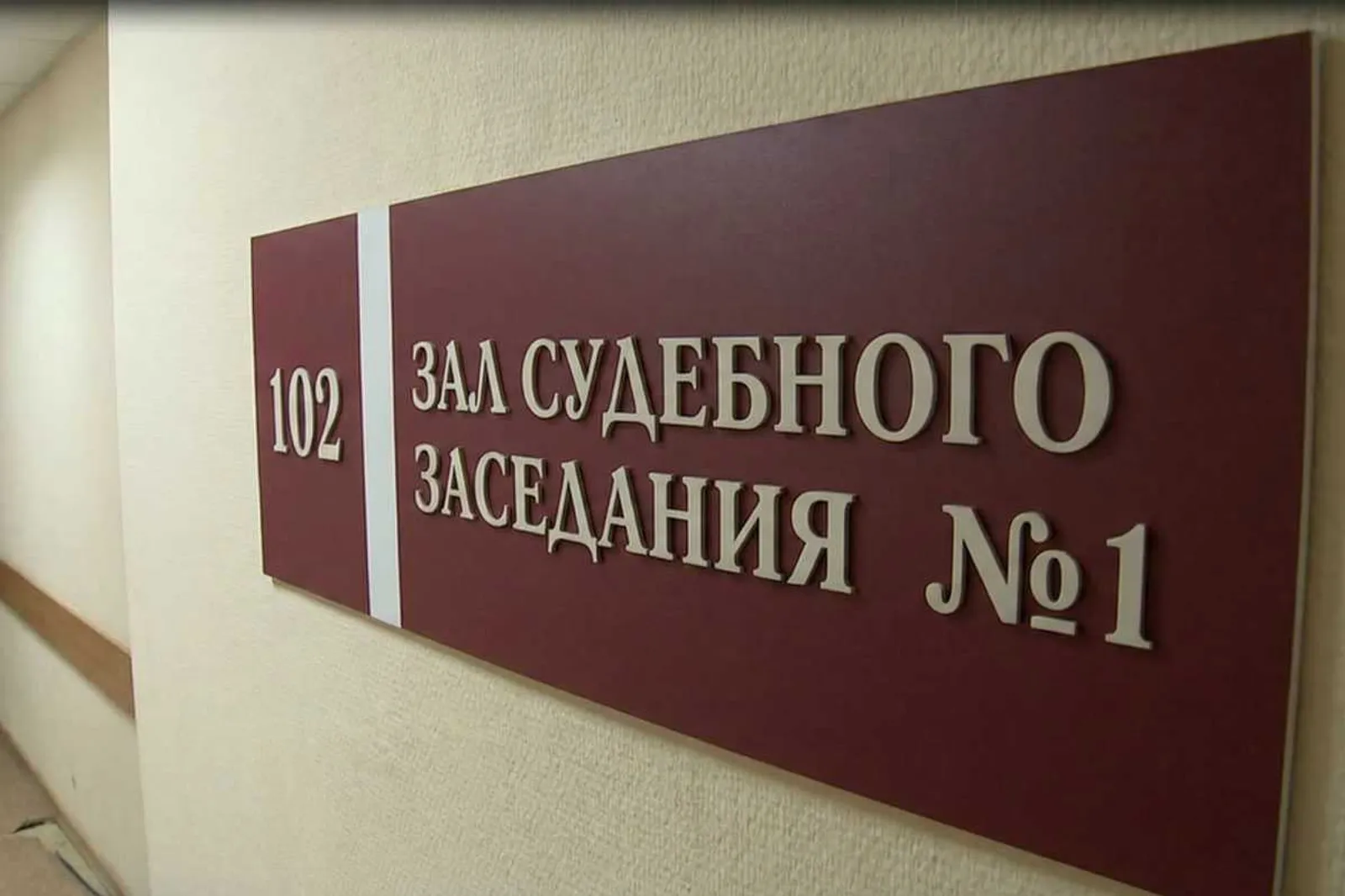 Пьяная жительница Башкирии ударила женщину в хиджабе