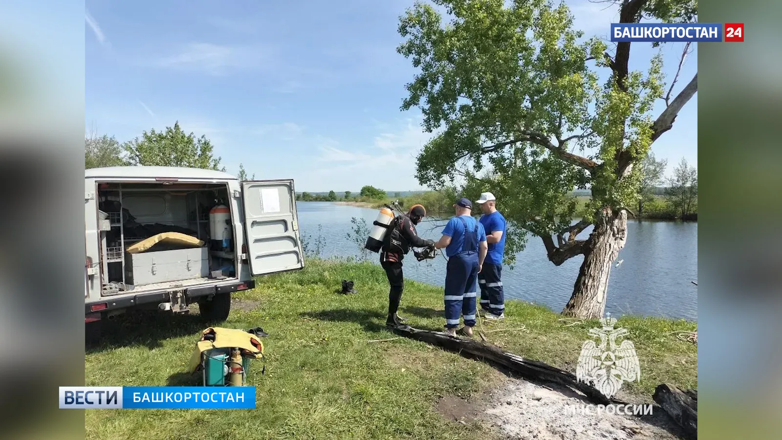 На озере в Башкирии утонул 29-летний мужчина