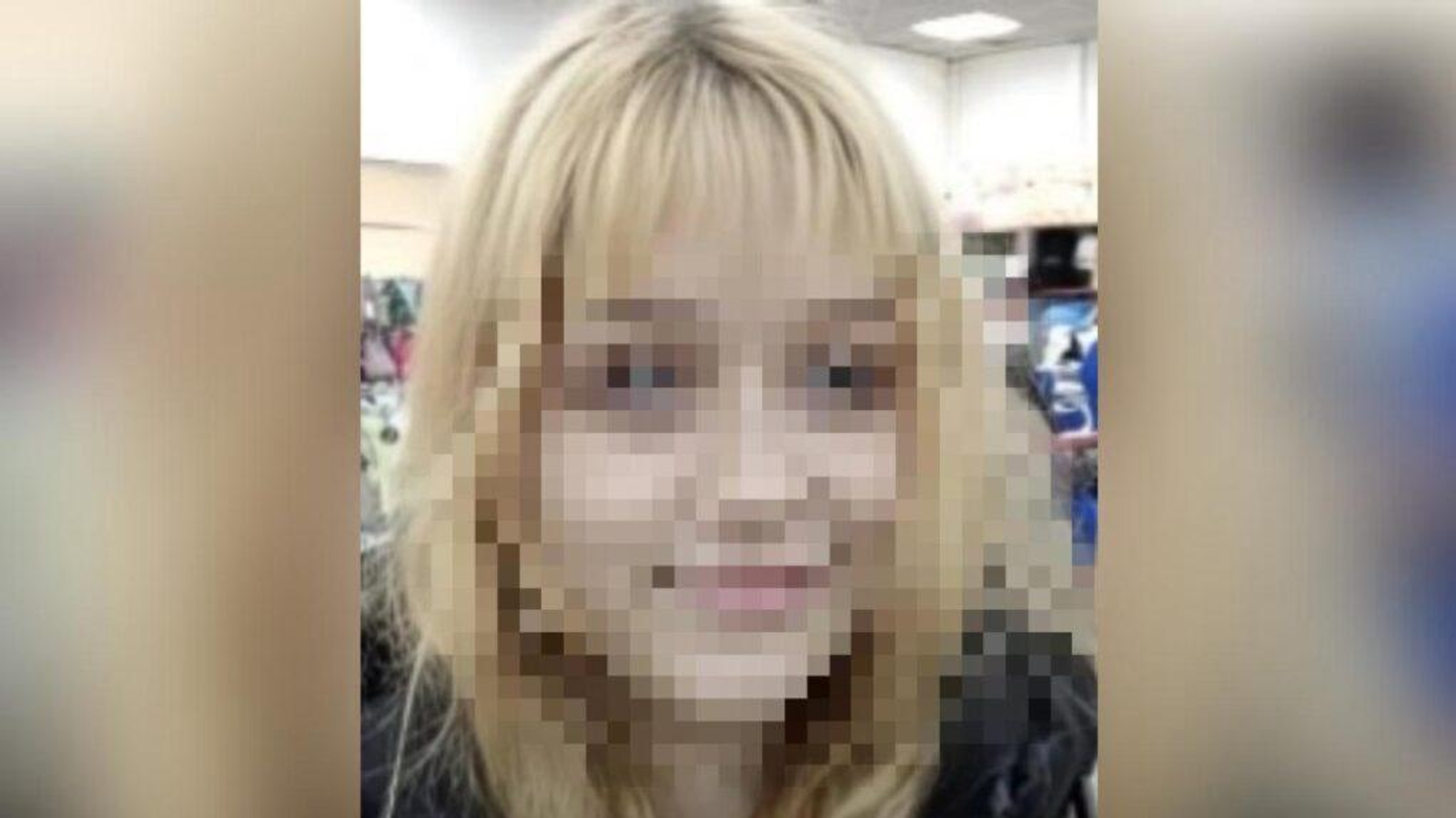 В Башкирии завершились поиски пропавшей девушки