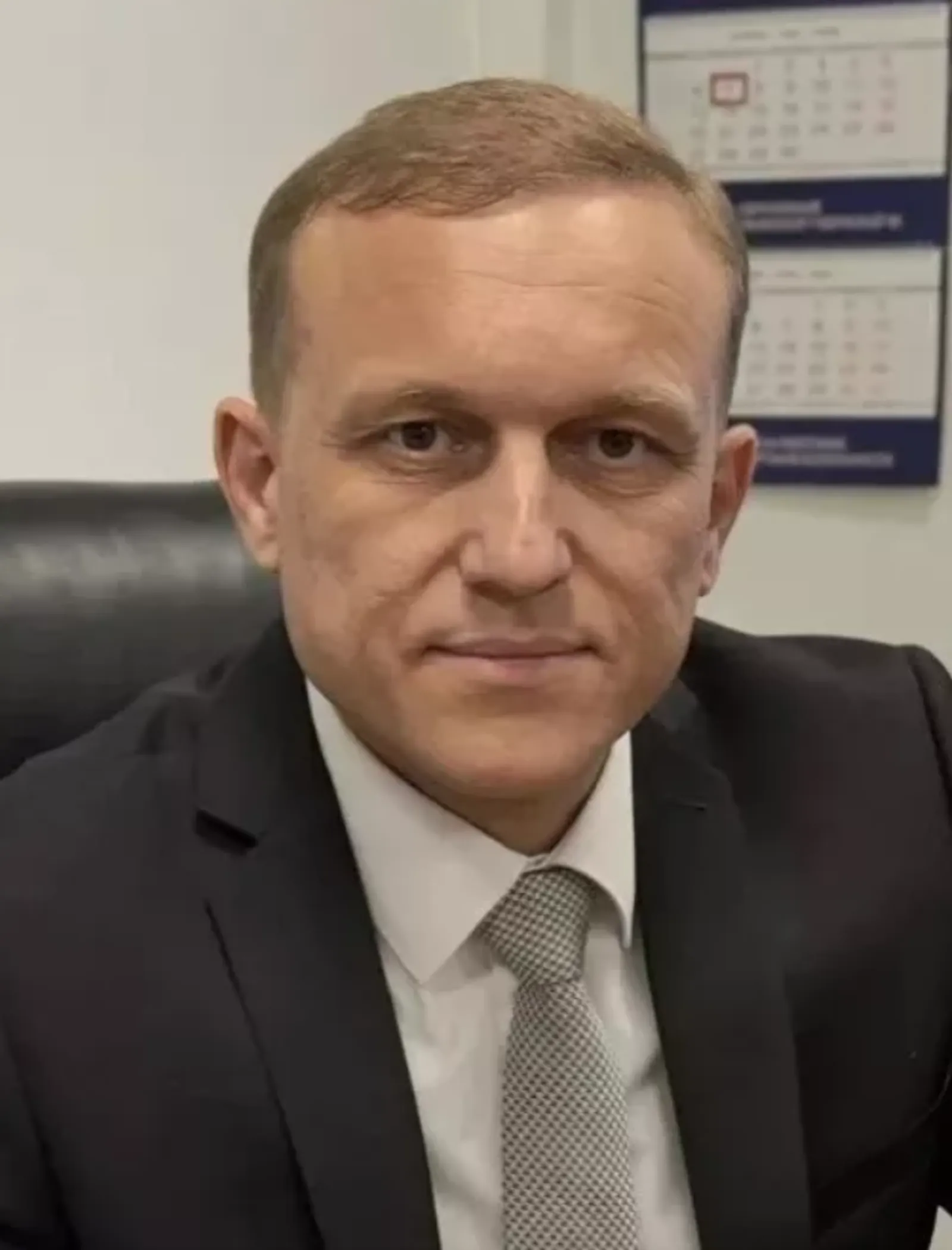 Назначен новый министр торговли и услуг Башкирии