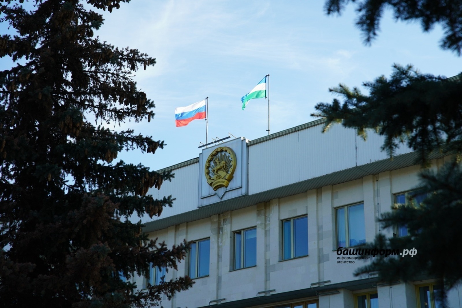 Глава Башкирии подписал в феврале ряд важных указов: подробности