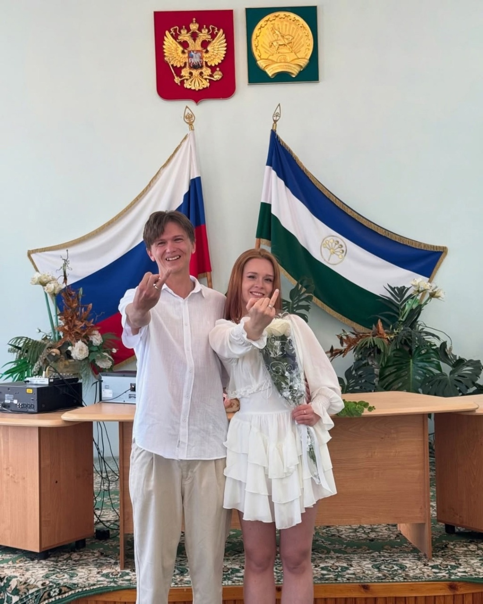 Настя Рыжик вышла замуж в одном из сел Башкирии